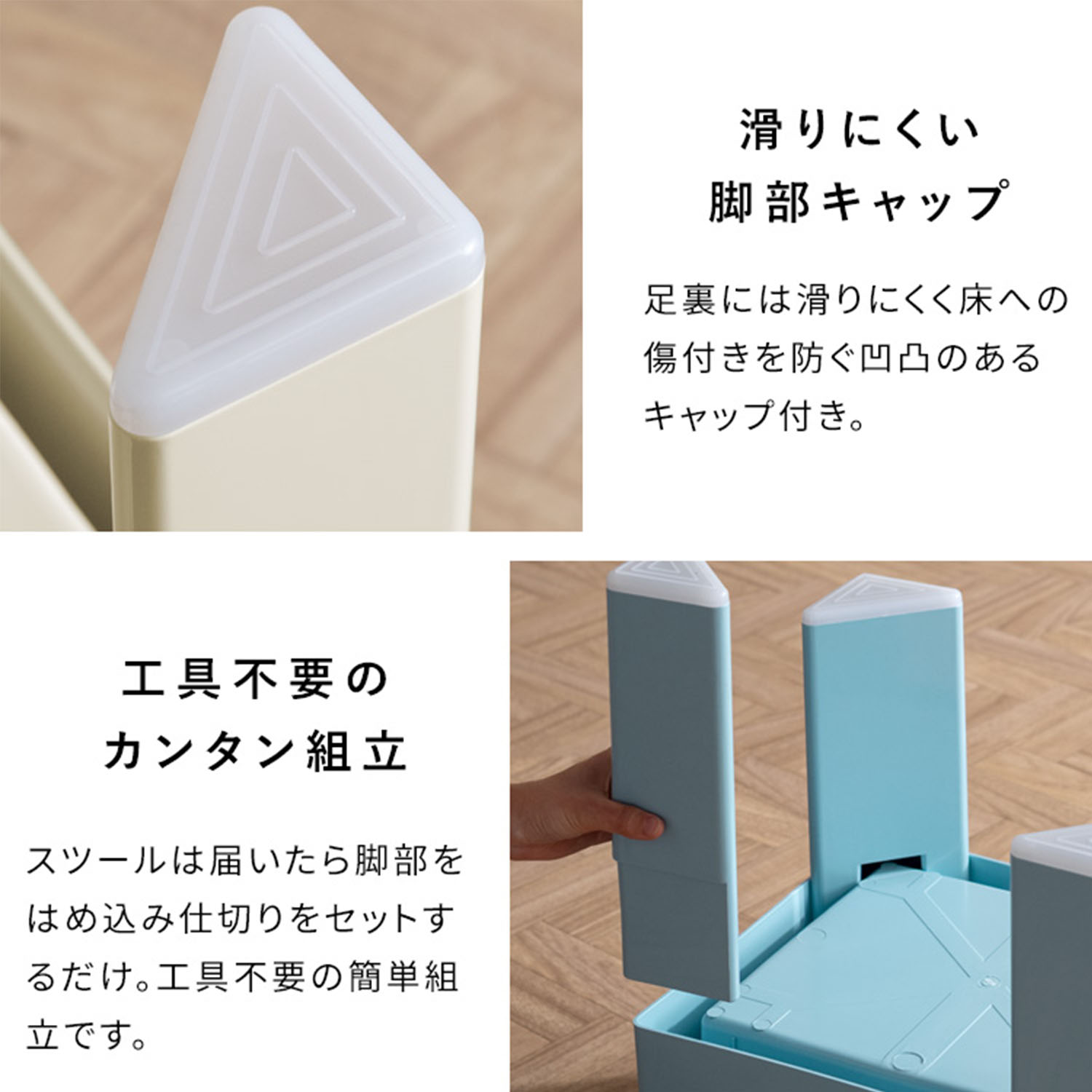 Ponetta (ポネッタ) スツール フタ付き 収納ボックス (幅38x奥行31x高さ40cm) CH-H40 宮武製作所