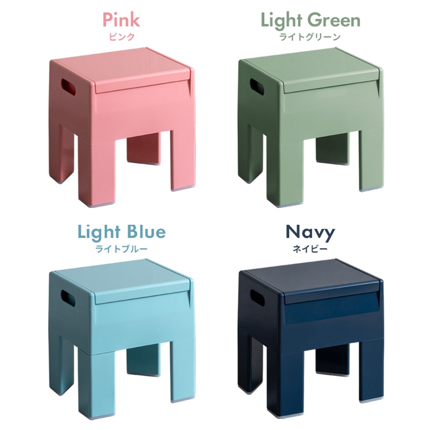 Ponetta (ポネッタ) スツール フタ付き 収納ボックス (幅38x奥行31x高さ40cm) CH-H40 宮武製作所