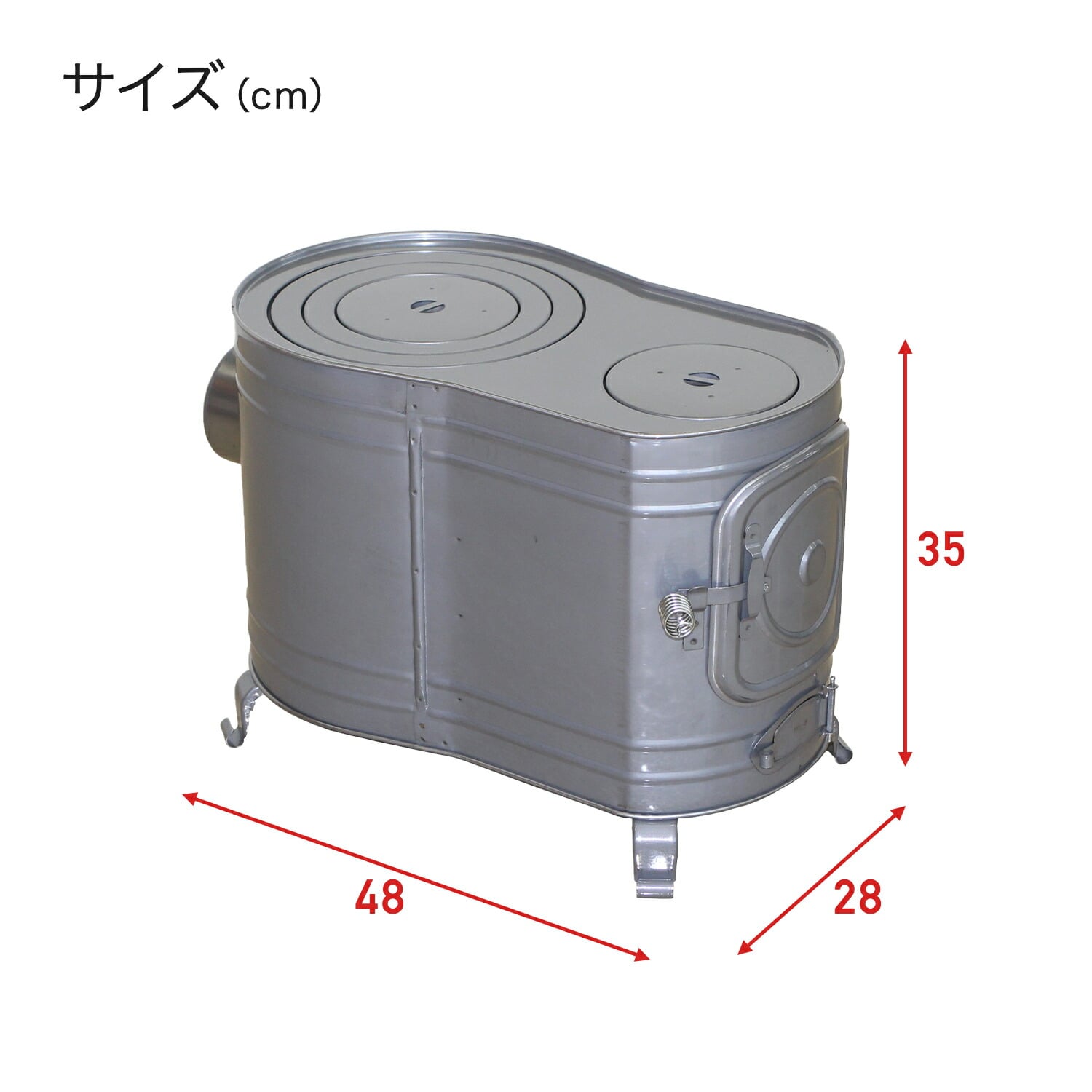 薪ストーブ パーソナルサイズ 時計型 日本製 AF-48 ホンマ製作所 HONMA