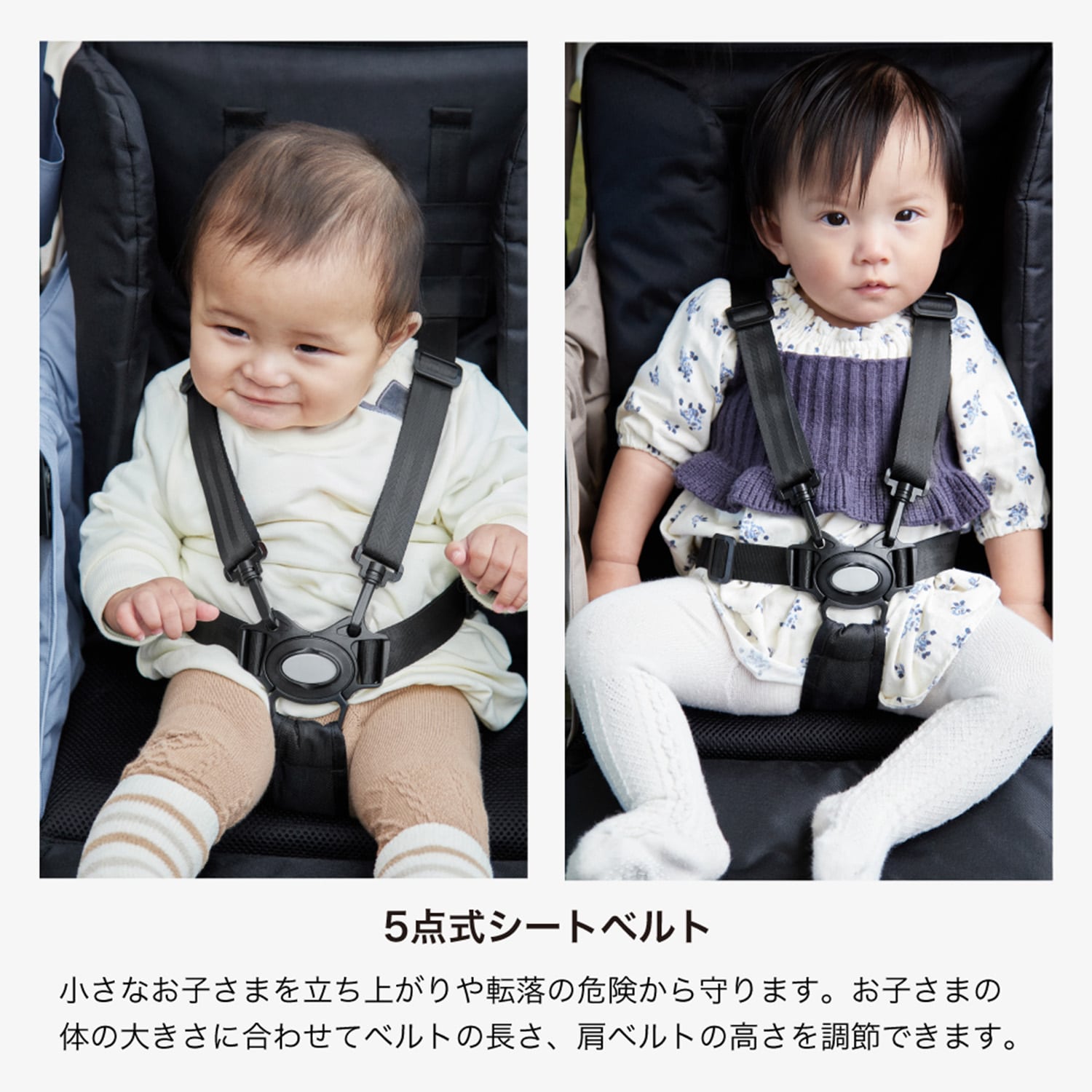 ベビーカー 二人でゴー Sweet 二人乗り 41601/41602/41607 カトージ KATOJI