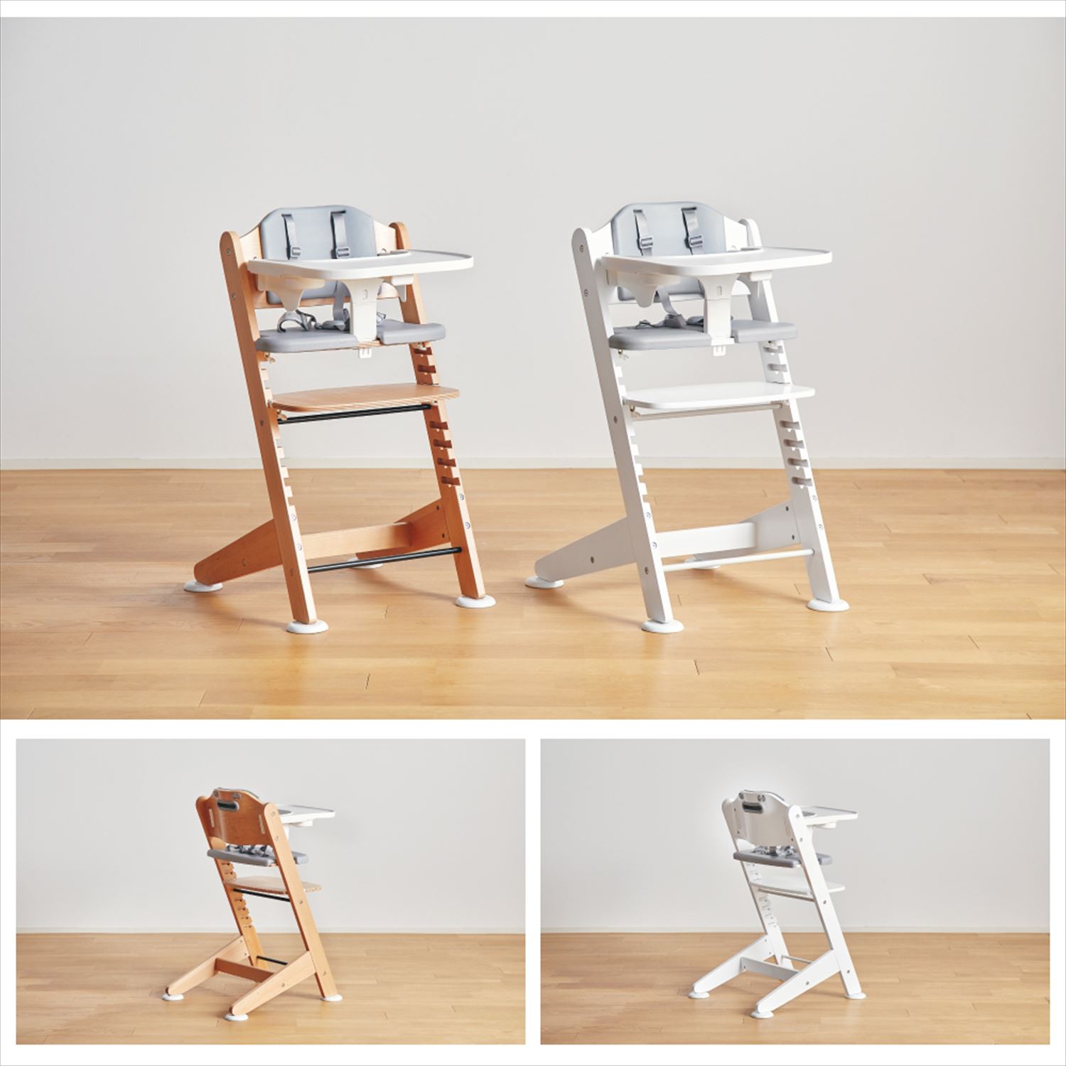 木製 ベビーチェア (お座りができるようになってから5歳頃まで) テーブル/ベルト/ドリンクホルダー付き マググ magugu 22615/22616 カトージ KATOJI
