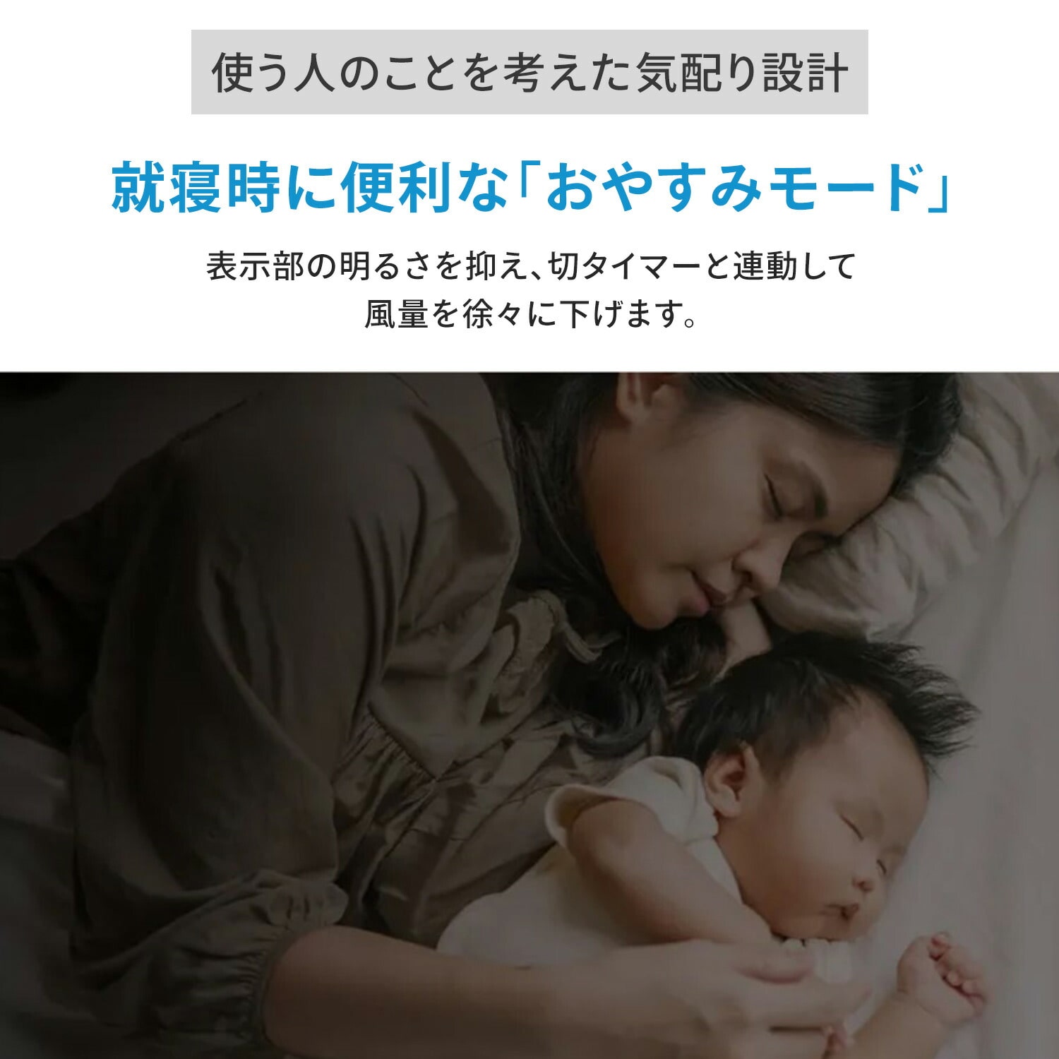 扇風機 プラズマクラスター搭載 風量3段階 左右首振りリモコン付き PJ-T3AS-W シャープ SHARP