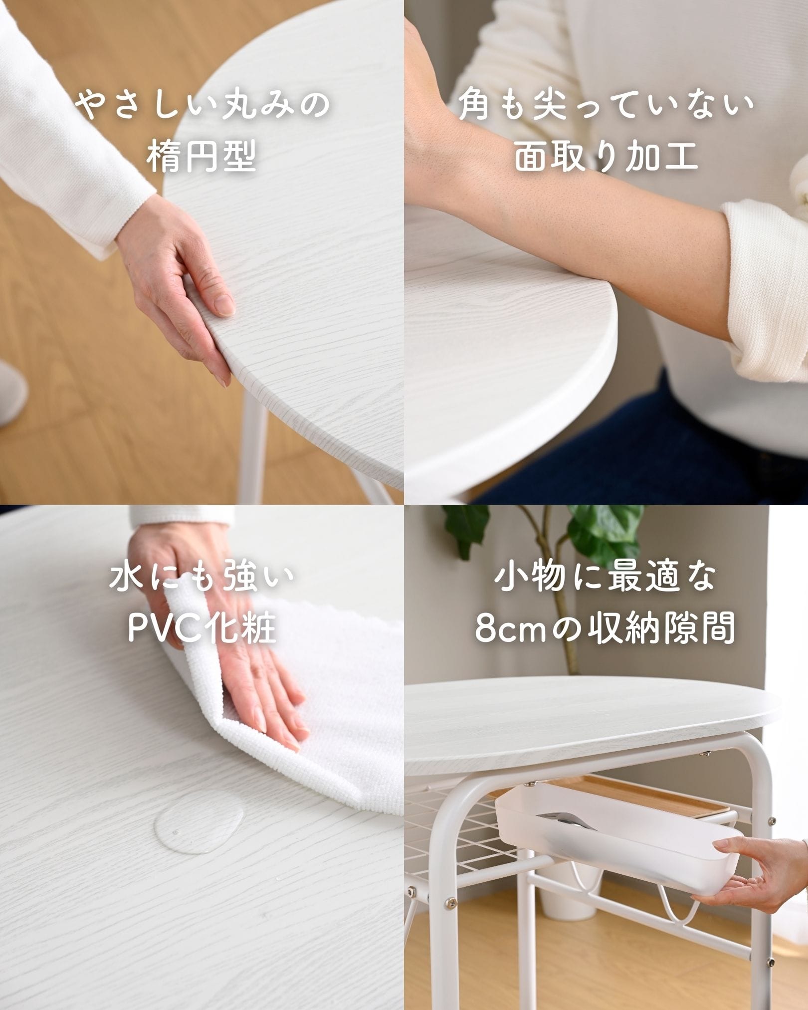 ダイニングテーブルセット 2人用 3点セット 木目調 (80×53cm) BDS-3 山善 YAMAZEN