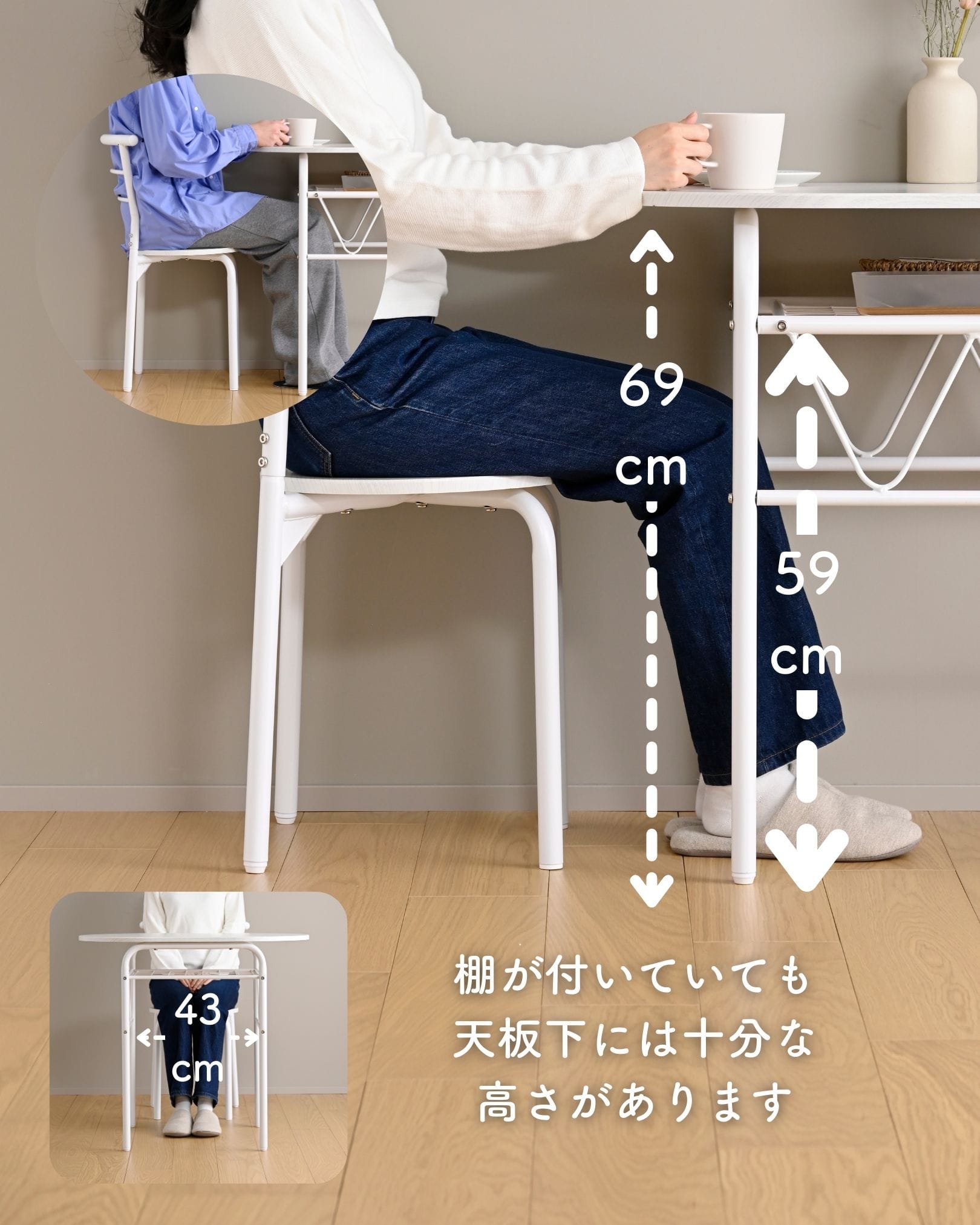 ダイニングテーブルセット 2人用 3点セット 木目調 (80×53cm) BDS-3 山善 YAMAZEN