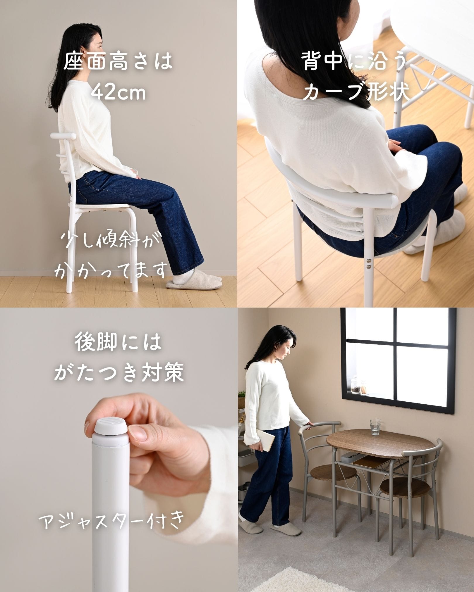 ダイニングテーブルセット 2人用 3点セット 木目調 (80×53cm) BDS-3 山善 YAMAZEN