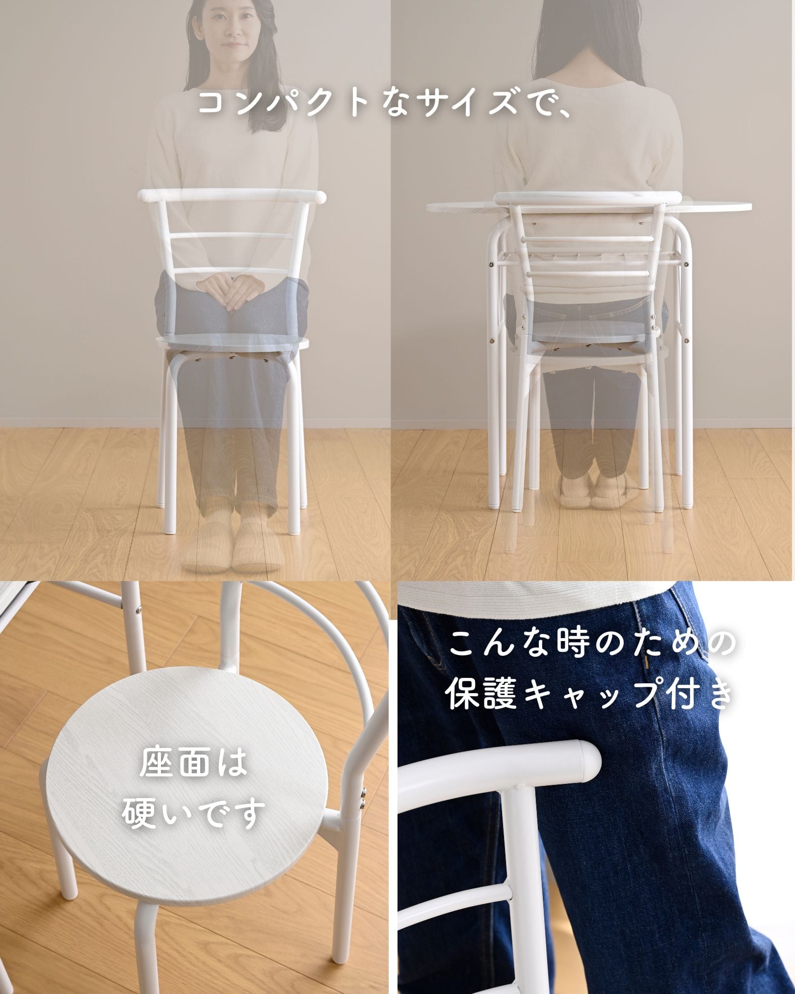 ダイニングテーブルセット 2人用 3点セット 木目調 (80×53cm) BDS-3 山善 YAMAZEN