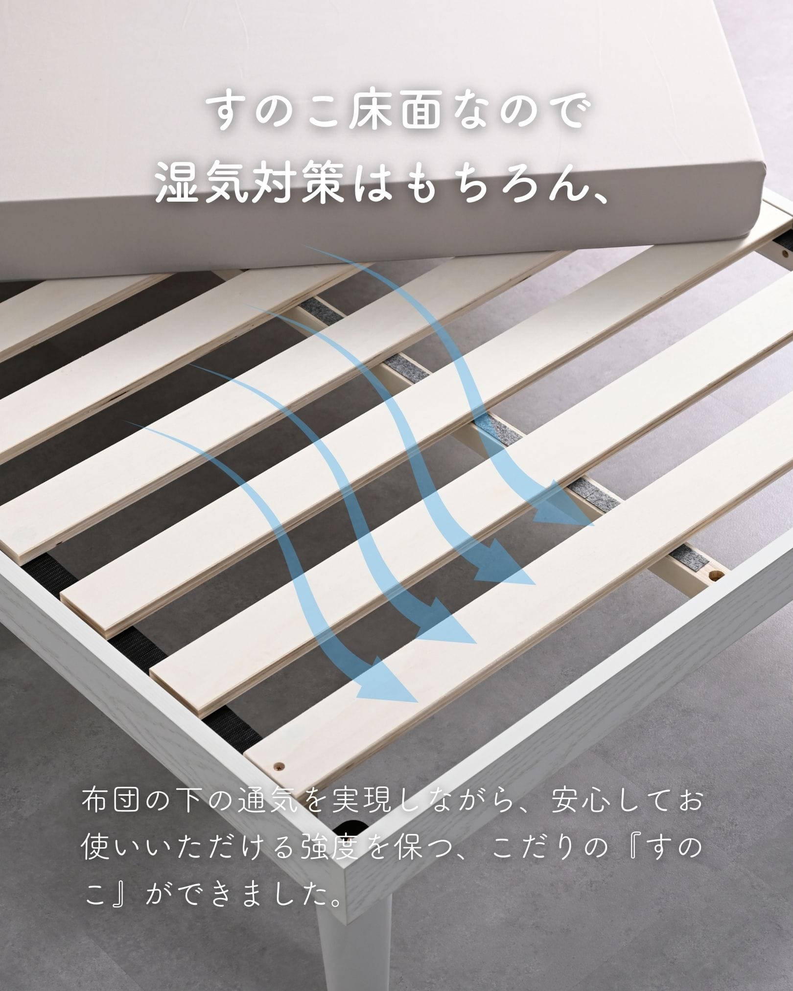 すのこベッド ギシギシいわない 耐荷重200kg 2段高さ調節 宮棚あり 2口コンセント付き (幅97 奥行204 高さ55cm) MBF-SH 山善 YAMAZEN