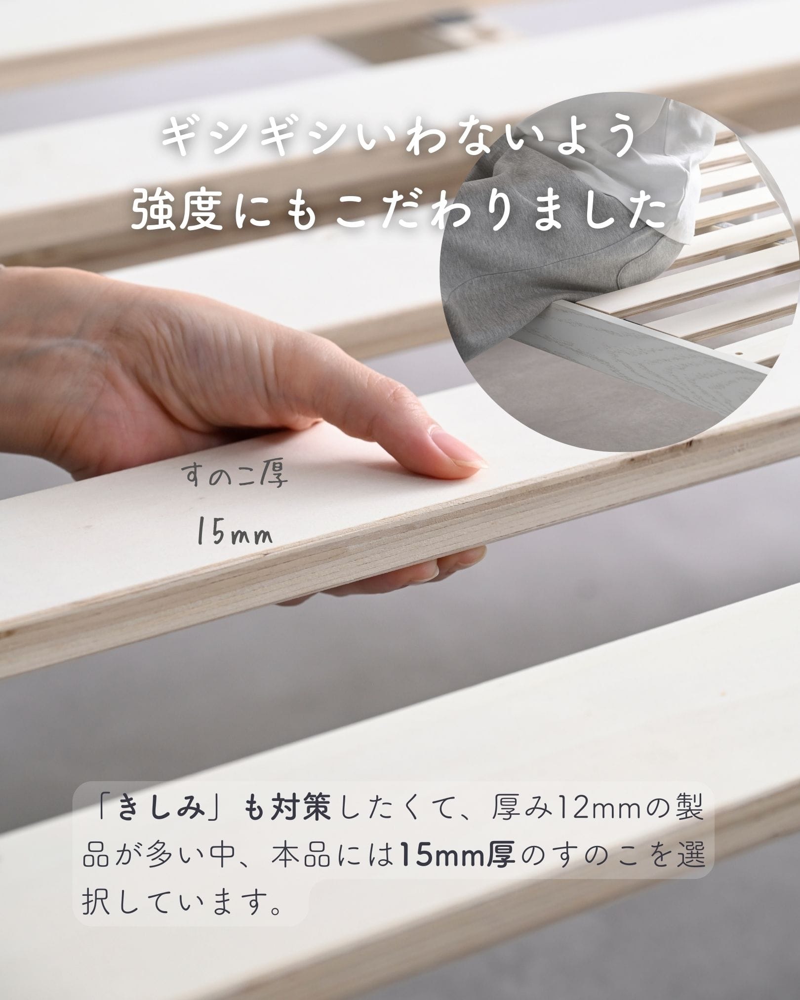 すのこベッド ギシギシいわない 耐荷重200kg 2段高さ調節 宮棚あり 2口コンセント付き (幅97 奥行204 高さ55cm) MBF-SH 山善 YAMAZEN