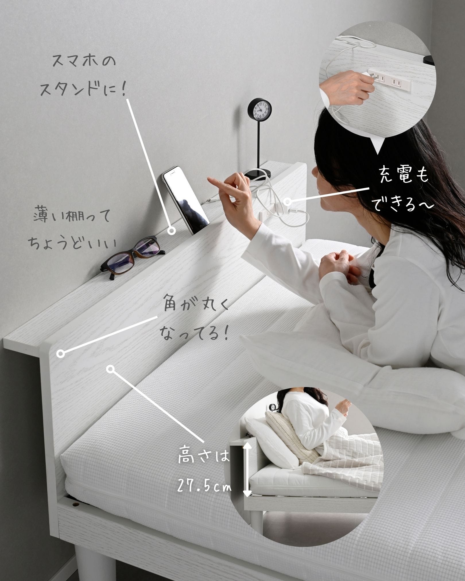 すのこベッド ギシギシいわない 耐荷重200kg 2段高さ調節 宮棚あり 2口コンセント付き (幅97 奥行204 高さ55cm) MBF-SH 山善 YAMAZEN