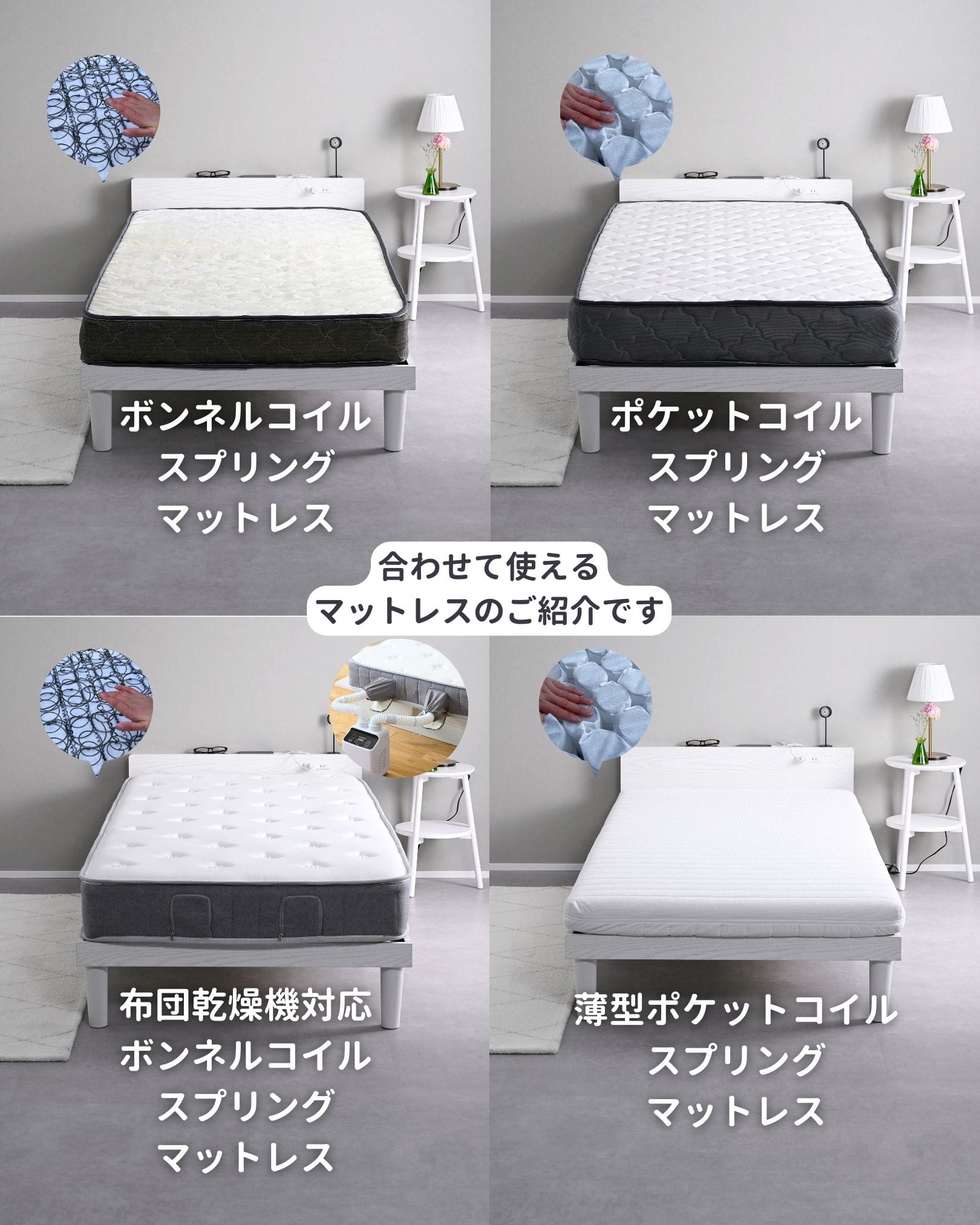 すのこベッド ギシギシいわない 耐荷重200kg 2段高さ調節 宮棚あり 2口コンセント付き (幅97 奥行204 高さ55cm) MBF-SH 山善 YAMAZEN