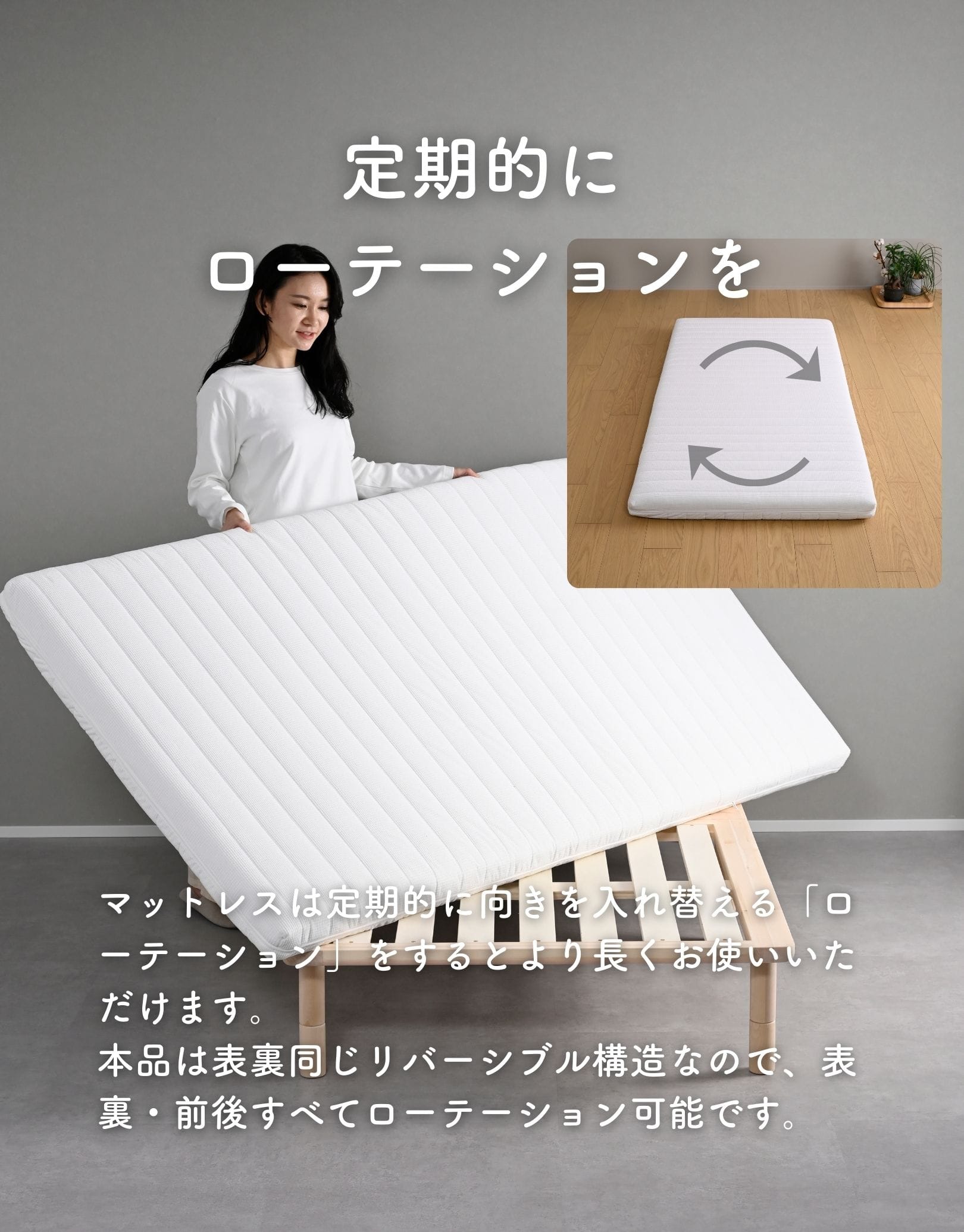 スプリングマットレス 硬め 体圧分散 ポケットコイル 厚さ9cm カバーが洗える シングル/セミダブル/ダブル/セミシングルショート 山善 YAMAZEN