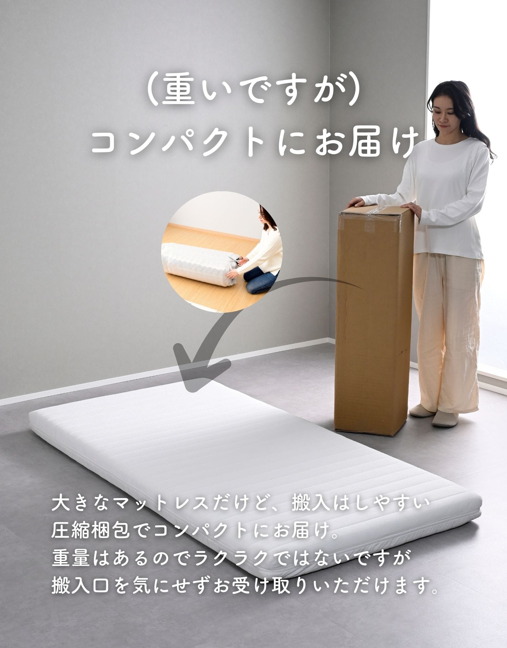 スプリングマットレス 硬め 体圧分散 ポケットコイル 厚さ9cm カバーが洗える シングル/セミダブル/ダブル/セミシングルショート 山善 YAMAZEN