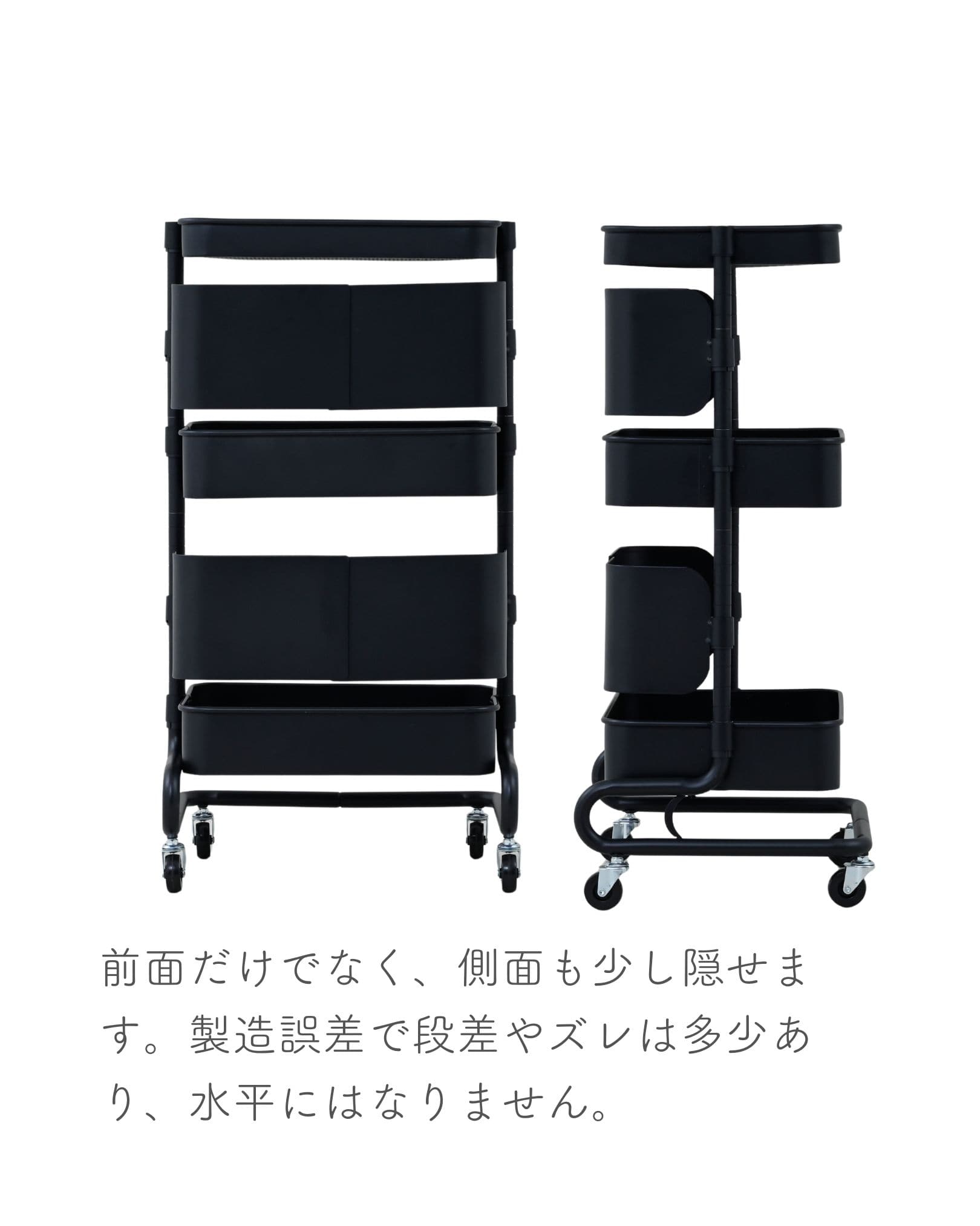 バスケットトローリー専用 扉 (※パーツのみ ※本体別売り) LATR-D 山善 YAMAZEN