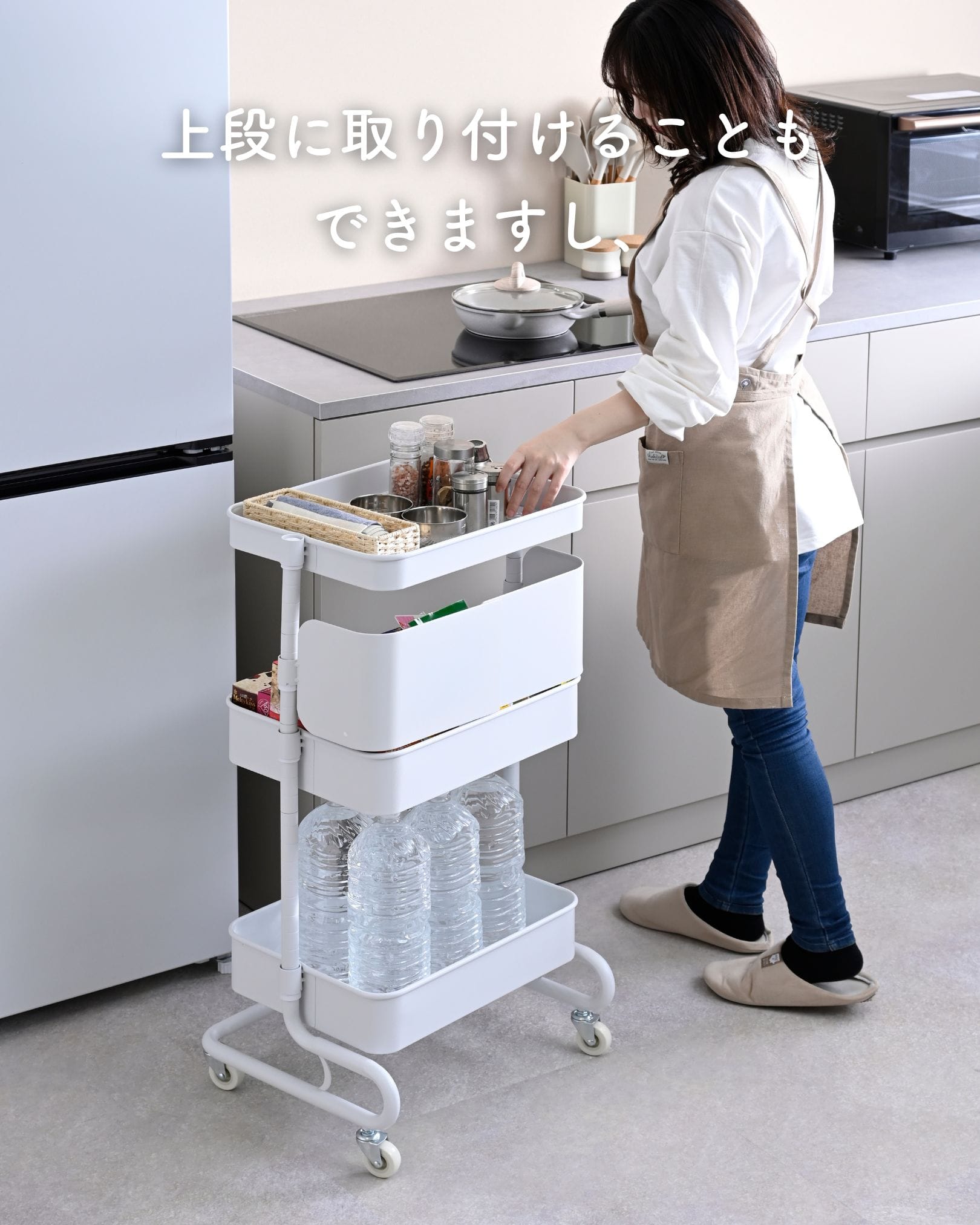 バスケットトローリー専用 扉 (※パーツのみ ※本体別売り) LATR-D 山善 YAMAZEN