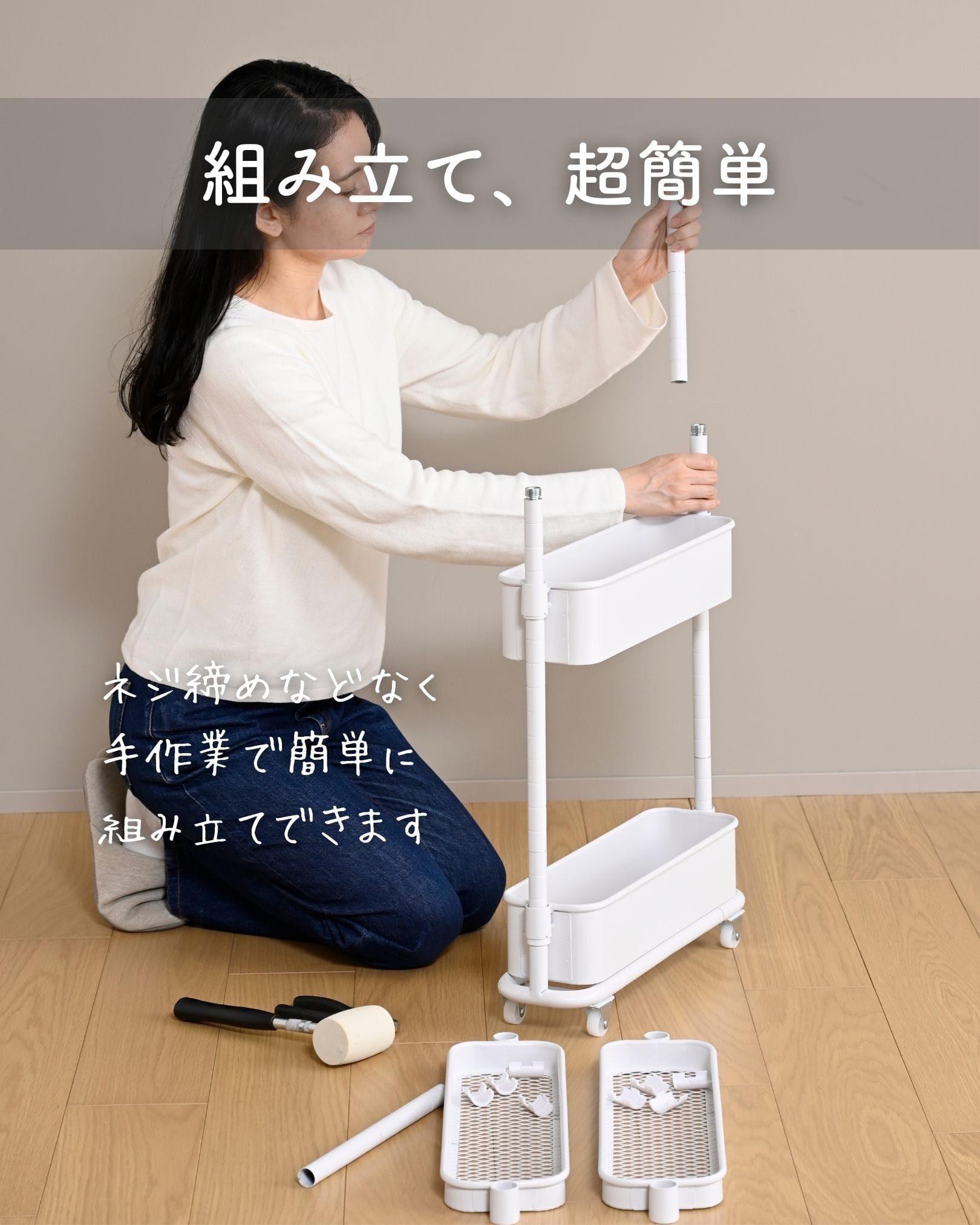 隙間トローリー キッチンワゴン キャスター付き 隙間収納 幅12/16 奥行46/49.5 高さ85/80cm 山善 YAMAZEN