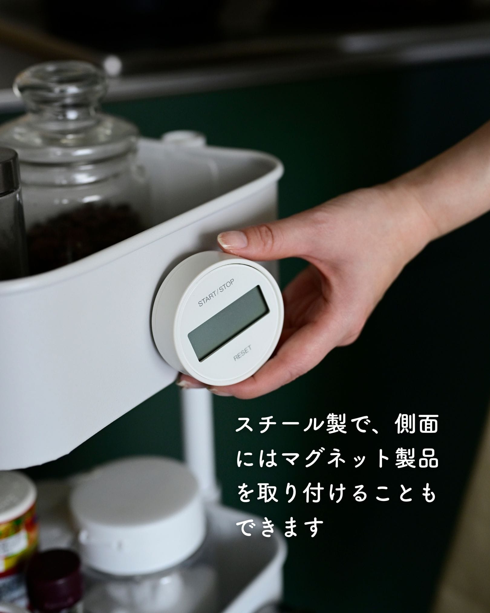 バスケットトローリー キッチンワゴン 高さが変えられる キャスター付き (幅30.5 奥行23.5 高さ85.5cm) 山善 YAMAZEN