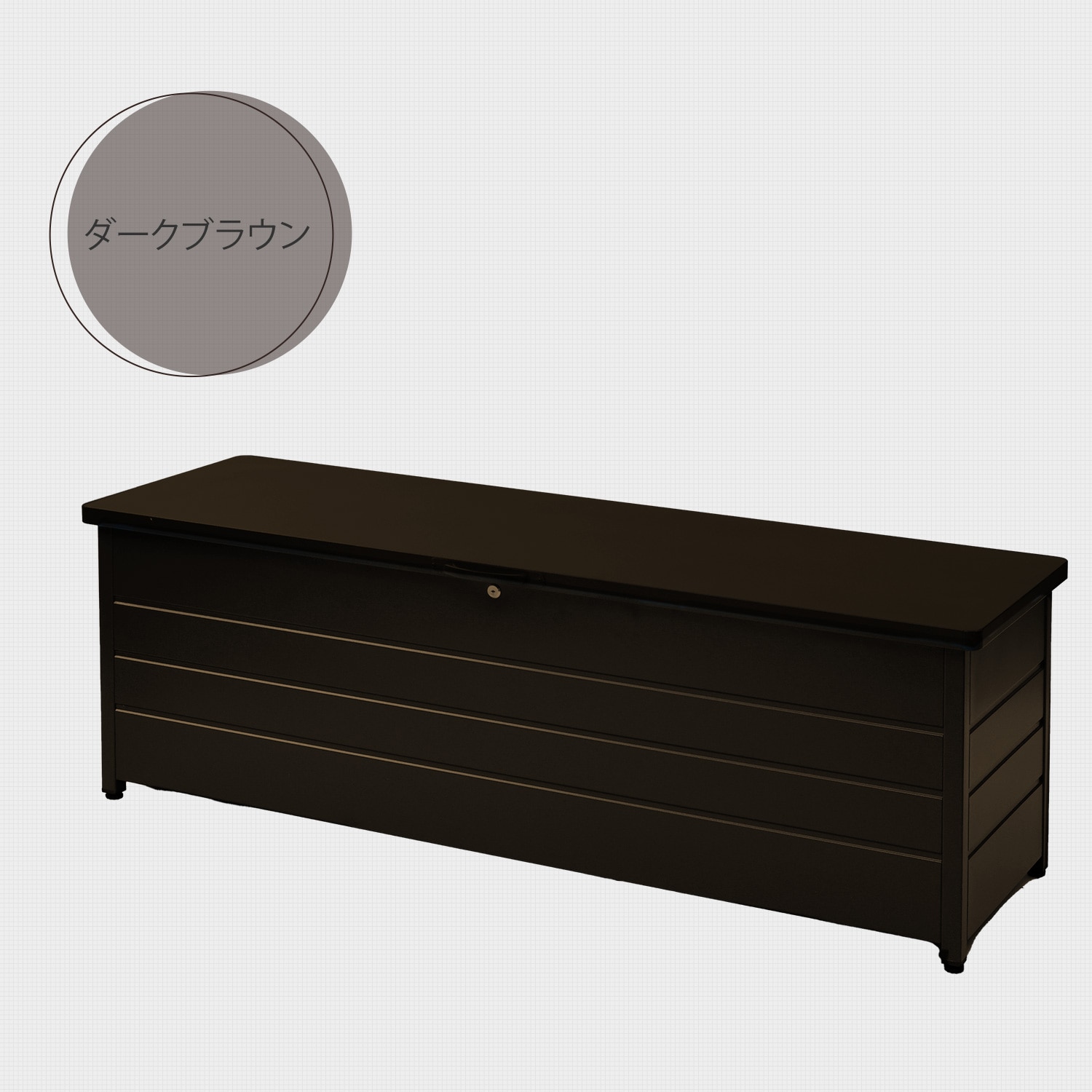 【10％オフクーポン対象】 ベンチストッカー 屋外 スチール 幅155cm 天板耐荷重100kg 山善 YAMAZEN ガーデンマスター