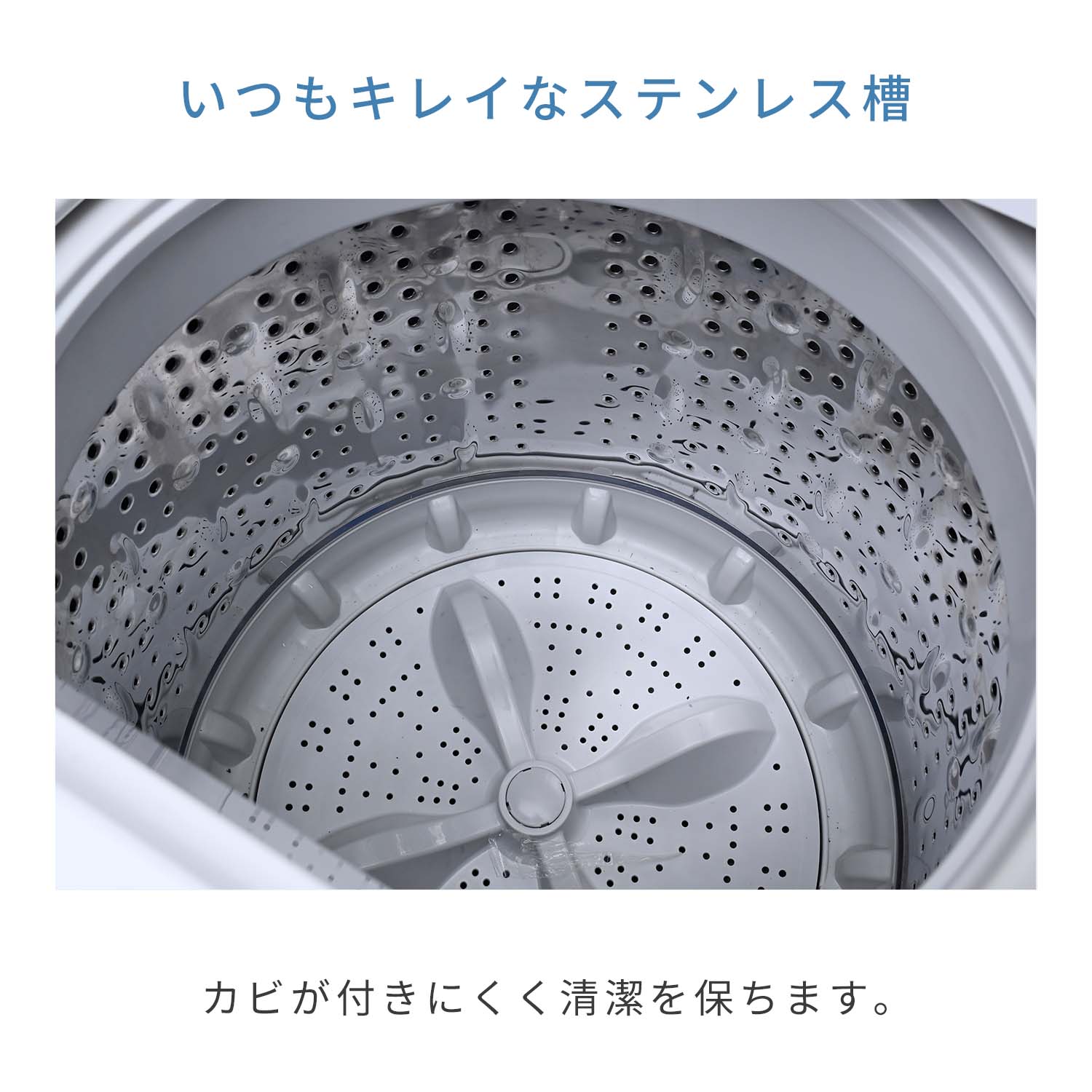 SANYO清潔ステンレス5キロ洗濯機 dsr-9_9164344e-81e8-4771-9f16-