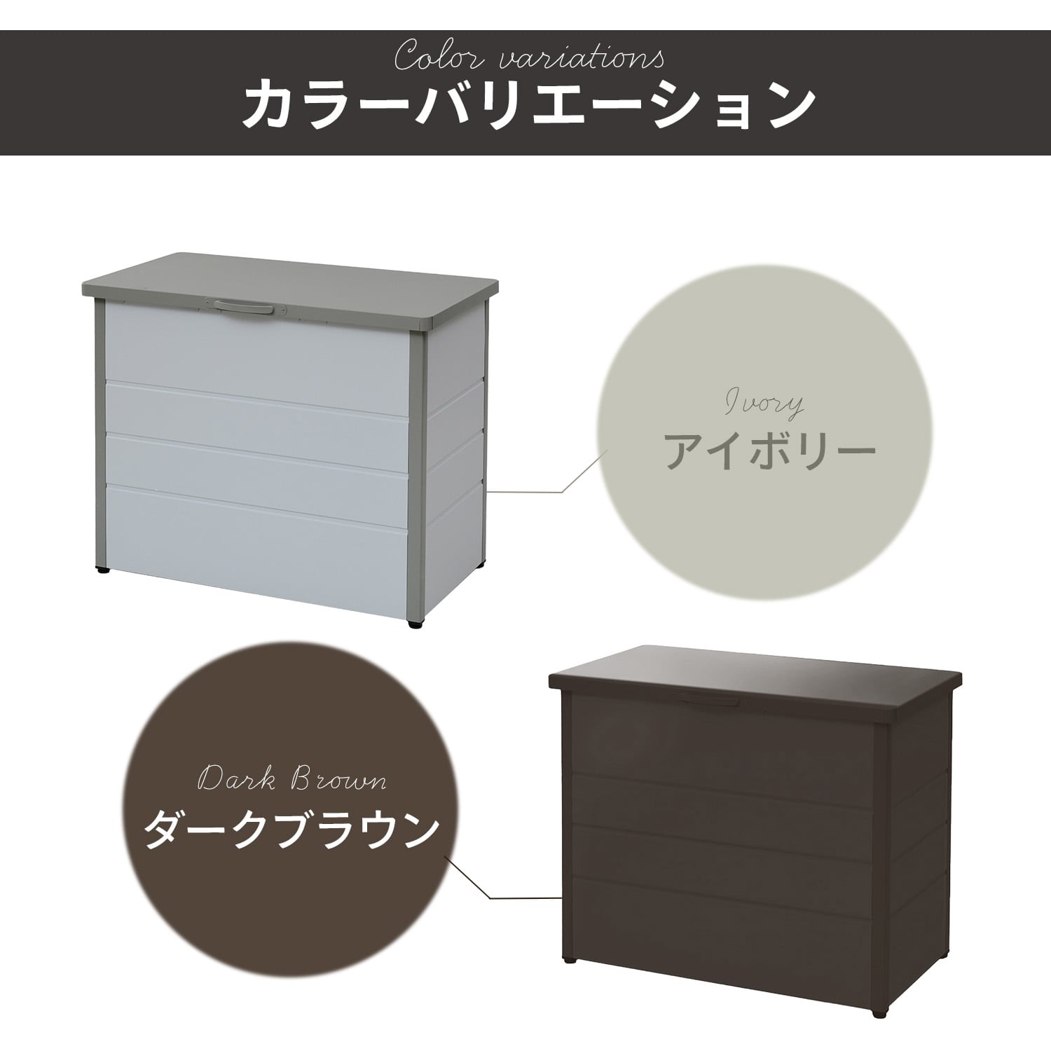 【10％オフクーポン対象】 ダストストッカー 屋外用 アジャスター付き (幅85×奥行49×高さ70cm) DB-80 山善 YAMAZEN