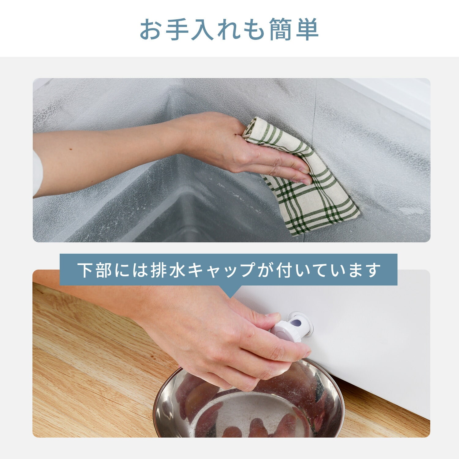 【10％オフクーポン対象】冷凍庫 家庭用 100L 上開き 直冷式 YF-C101 W 山善 YAMAZEN