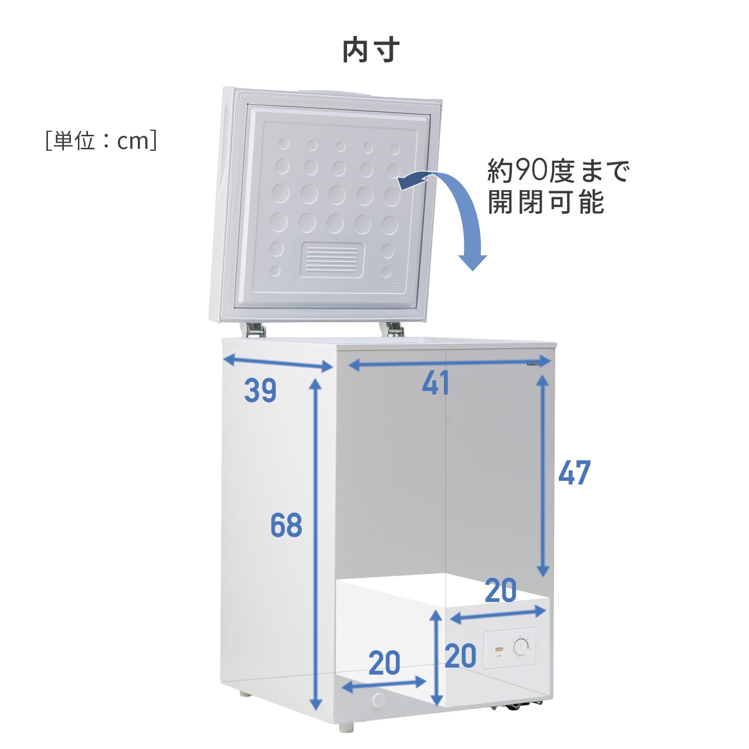 【10％オフクーポン対象】冷凍庫 家庭用 100L 上開き 直冷式 YF-C101 W 山善 YAMAZEN