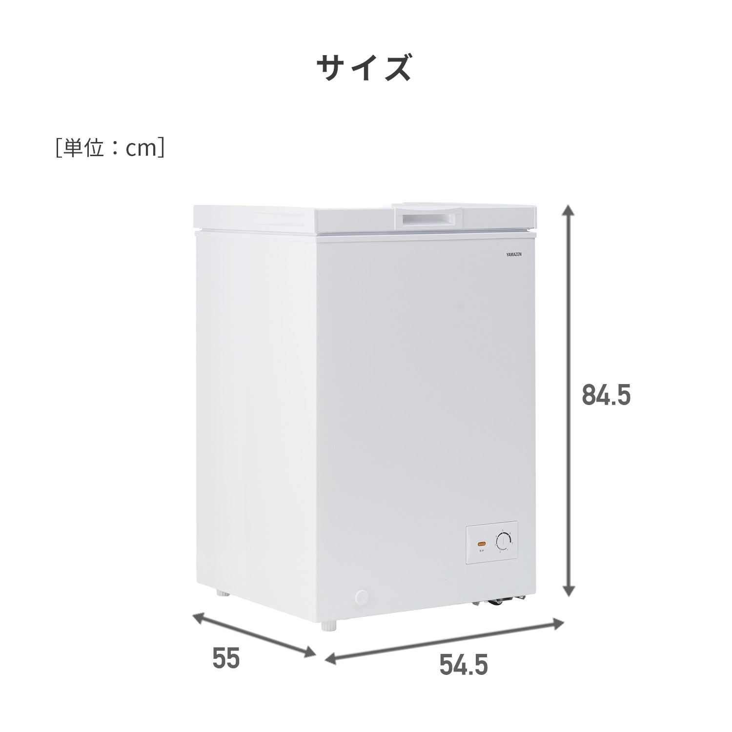 【10％オフクーポン対象】冷凍庫 家庭用 100L 上開き 直冷式 YF-C101 W 山善 YAMAZEN