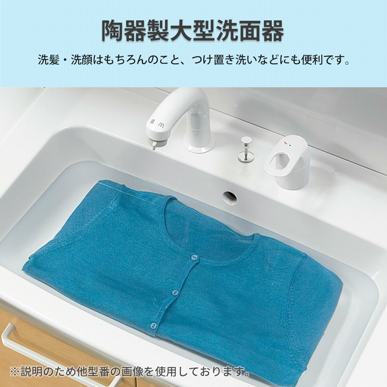 【10％オフクーポン対象】 洗面化粧台 D7シリーズ シングルレバー混合水栓 間口幅50/60/75cm 扉タイプ D7N6-504/D7N6-604/D7N6-754 LIXIL INAX