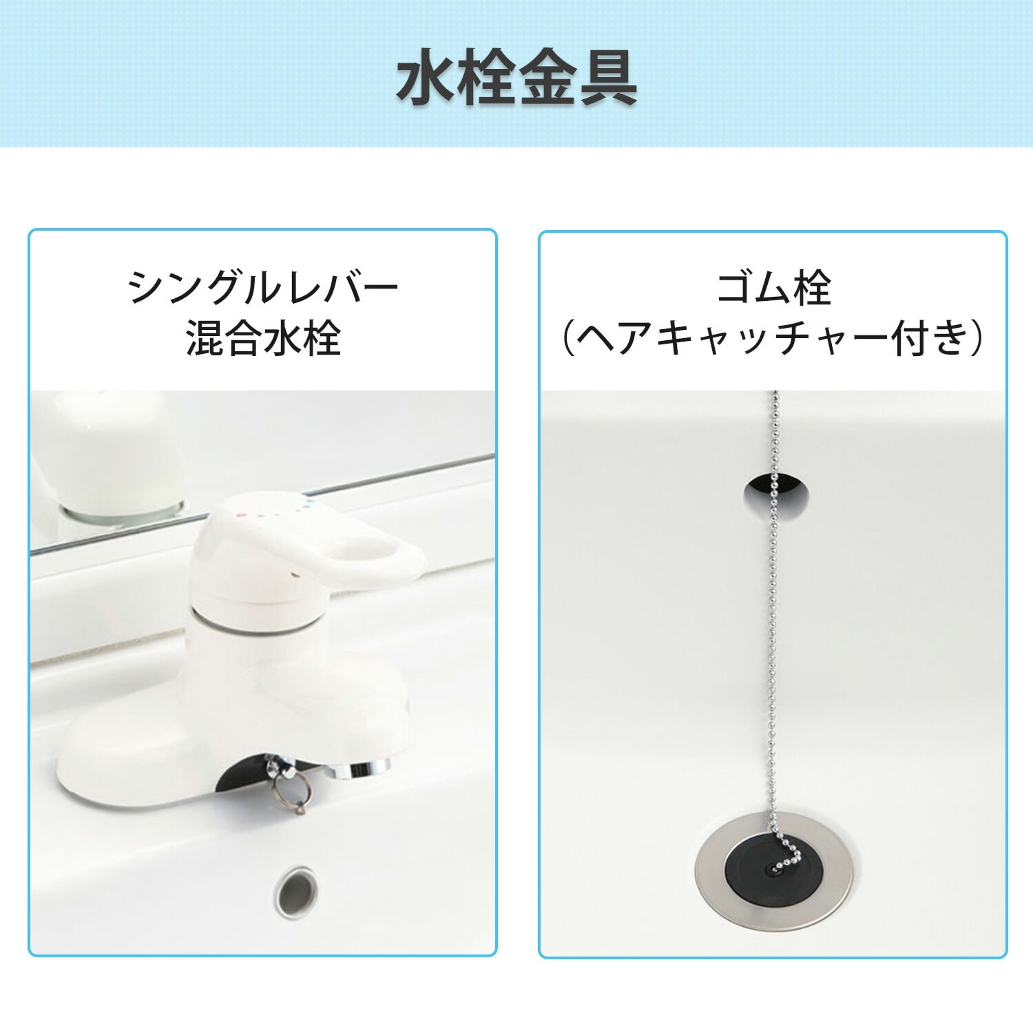 【10％オフクーポン対象】 洗面化粧台 D7シリーズ シングルレバー混合水栓 間口幅50/60/75cm 扉タイプ D7N6-504/D7N6-604/D7N6-754 LIXIL INAX
