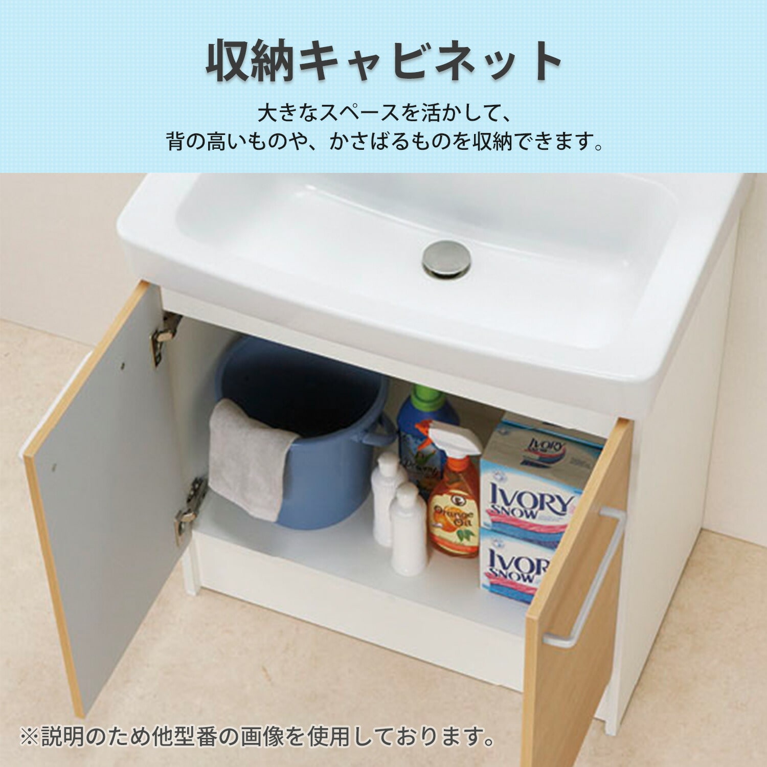【10％オフクーポン対象】 洗面化粧台 D7シリーズ シングルレバー混合水栓 間口幅50/60/75cm 扉タイプ D7N6-504/D7N6-604/D7N6-754 LIXIL INAX