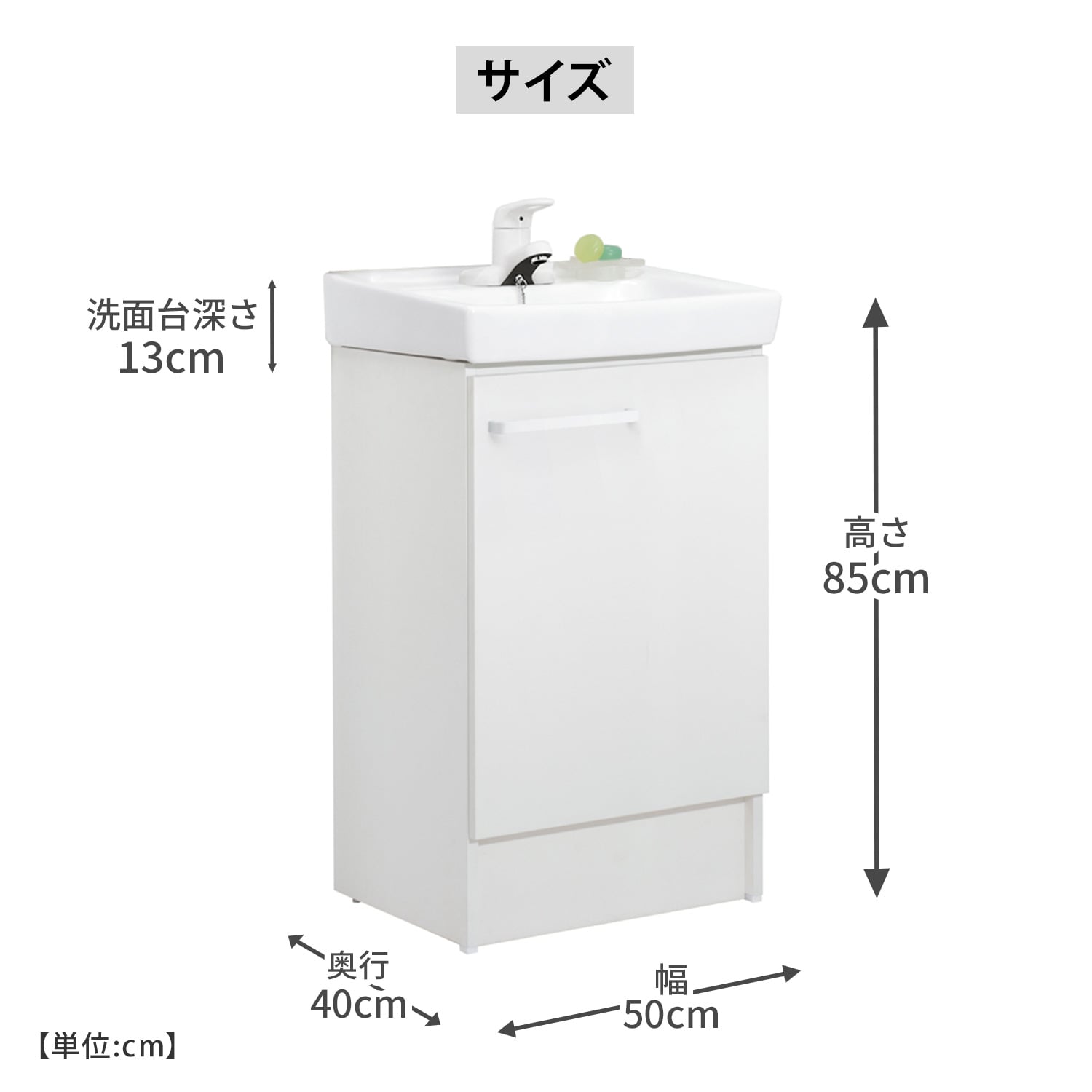 【10％オフクーポン対象】 洗面化粧台 D7シリーズ シングルレバー混合水栓 間口幅50/60/75cm 扉タイプ D7N6-504/D7N6-604/D7N6-754 LIXIL INAX