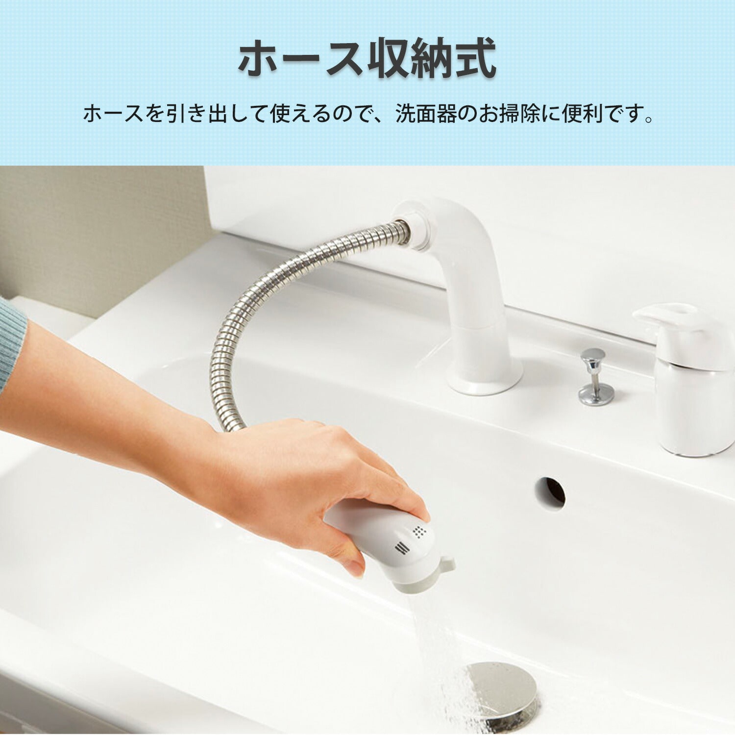 【10％オフクーポン対象】 洗面化粧台 D7シリーズ シングルレバー 間口75cm 片引出タイプ D7H6-755SY-W/D7H6-755SYN-W LIXIL イナックス INAX