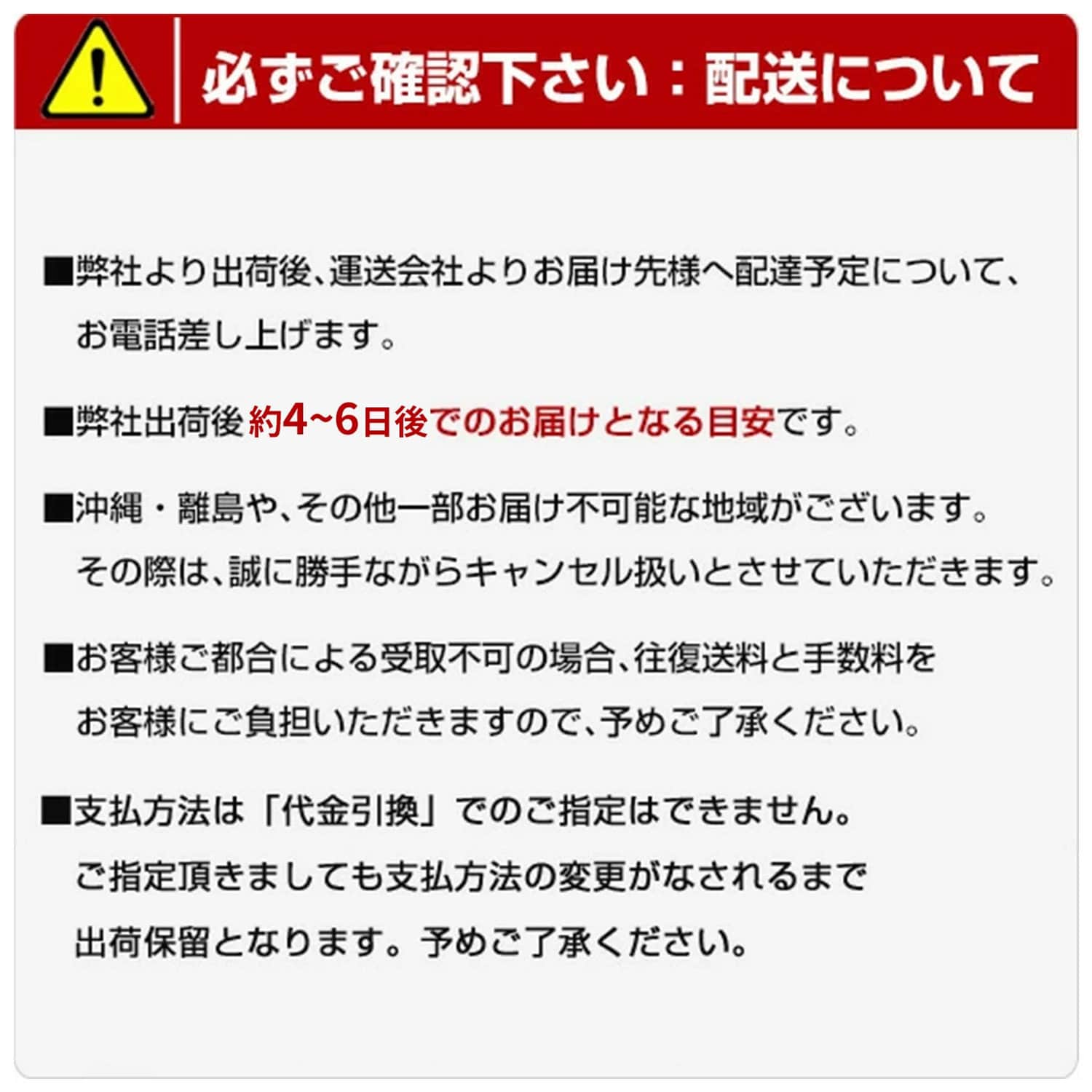 【10％オフクーポン対象】 洗濯機 縦型 (6kg/7kg) 脱水 8コース搭載 有償設置サービス対応 山善 YAMAZEN