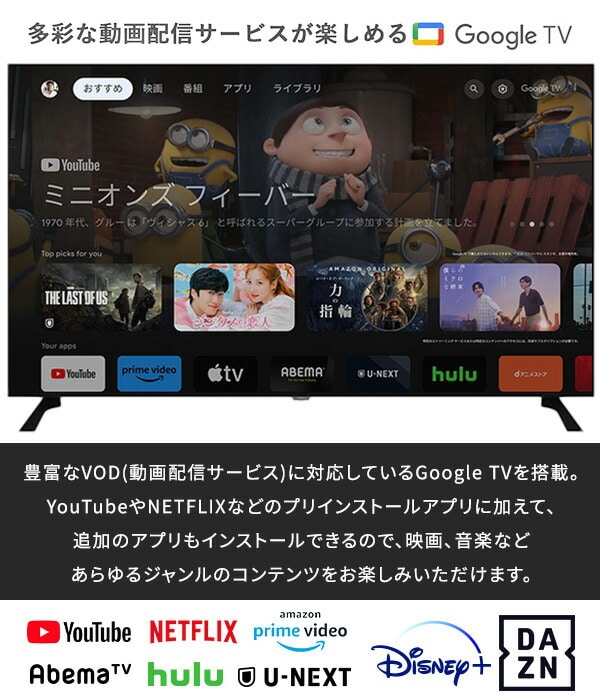 テレビ 40インチ チューナーレス フルハイビジョン対応 QRK-40TL2K5