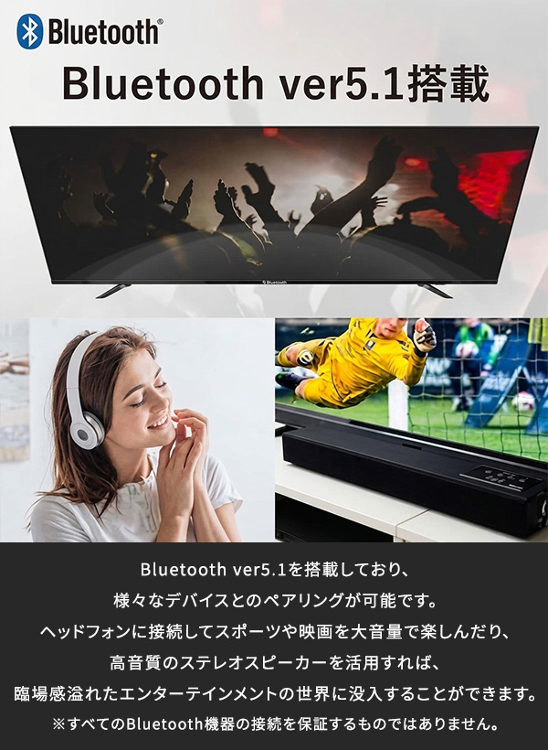 テレビ 40インチ チューナーレス フルハイビジョン対応 QRK-40TL2K5