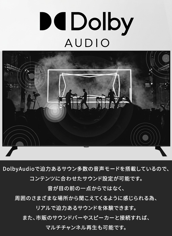 もぐもぐチューナーレス 40インチ 配信動画TVアンテナ接 続不要 チューナーレス テレビ」の人気商品一覧 | 安い商品を通販サイトから