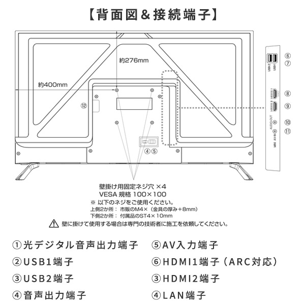 テレビ 40インチ チューナーレス フルハイビジョン対応 QRK-40TL2K5