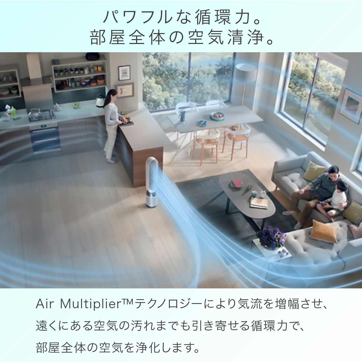 ダイソン Purifier Cool Gen1 空気清浄ファン 風量調節10段階 TP10 WW ダイソン dyson