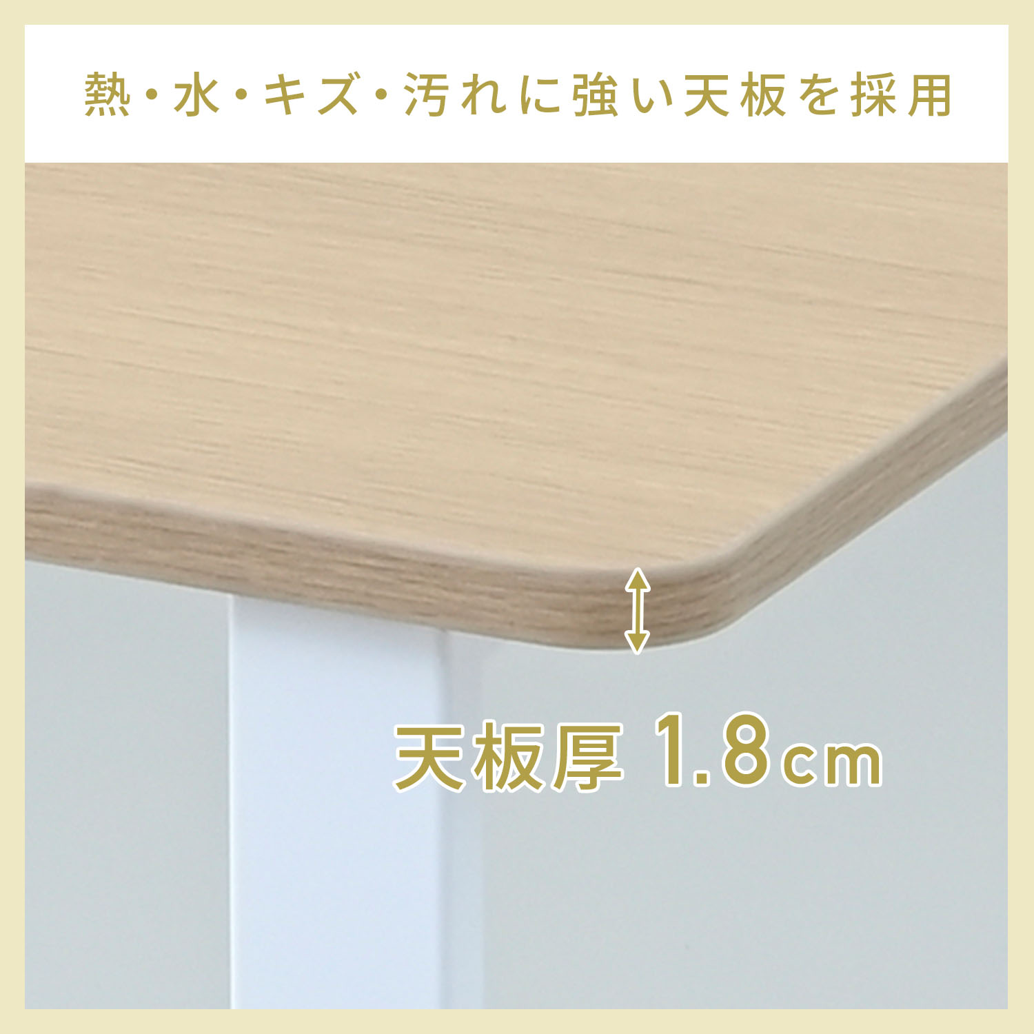 L字 パソコンデスク 幅140 奥行100 高さ71cm 山善 YAMAZEN