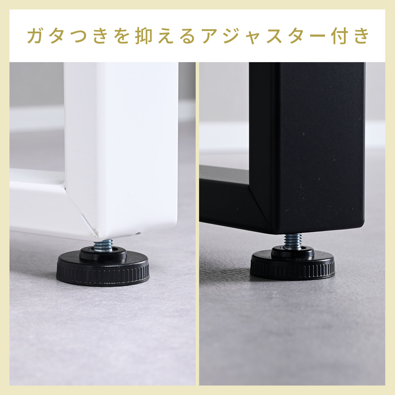 L字 パソコンデスク 幅140 奥行100 高さ71cm 山善 YAMAZEN