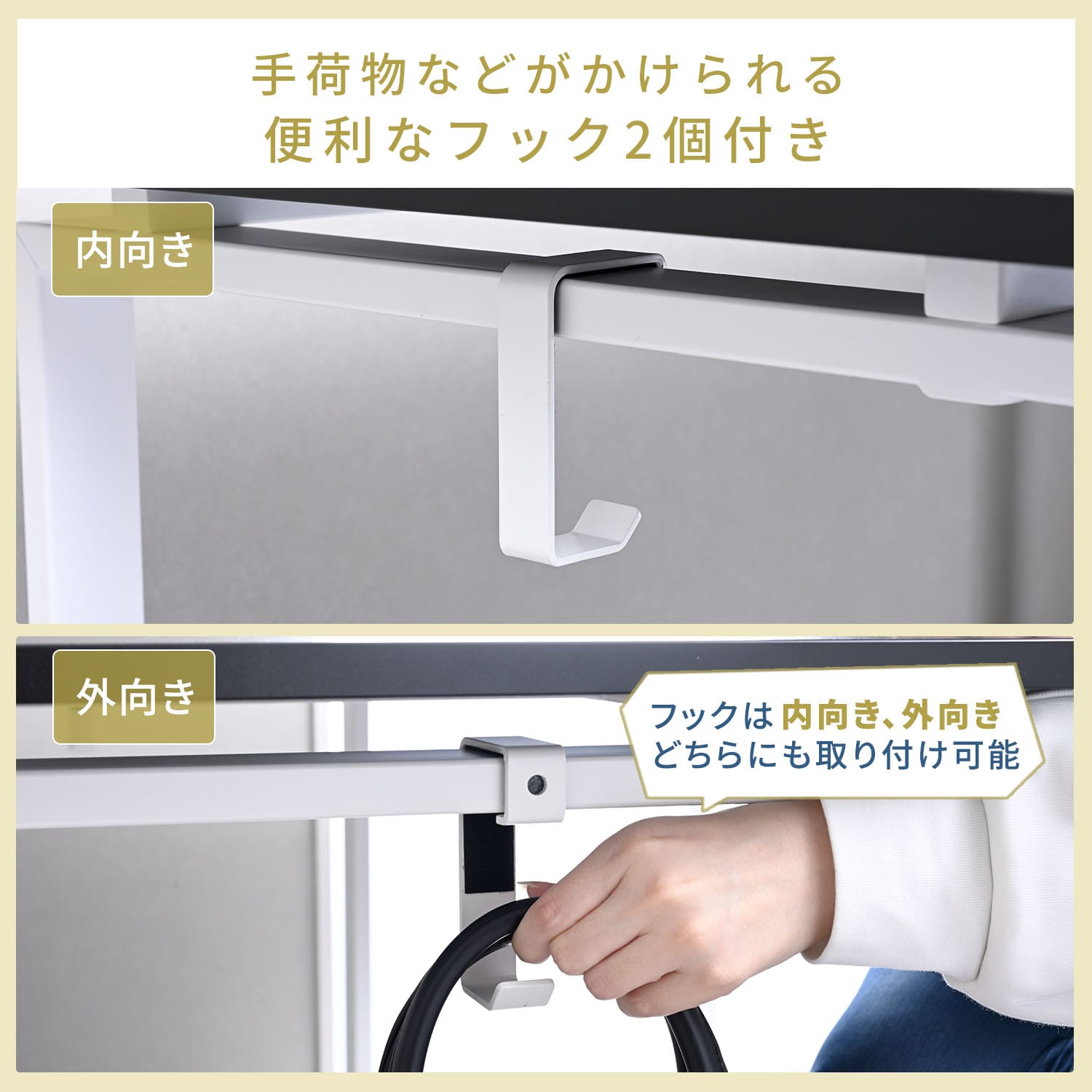 L字 パソコンデスク 幅140 奥行100 高さ71cm 山善 YAMAZEN