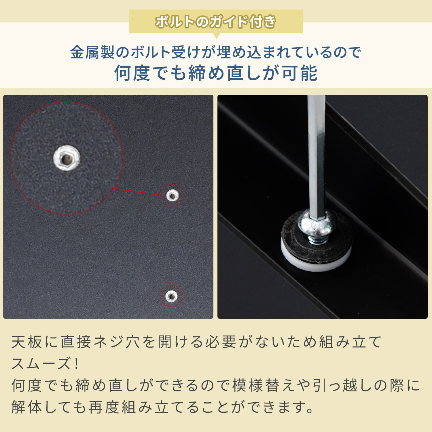 L字 パソコンデスク 幅140 奥行100 高さ71cm 山善 YAMAZEN