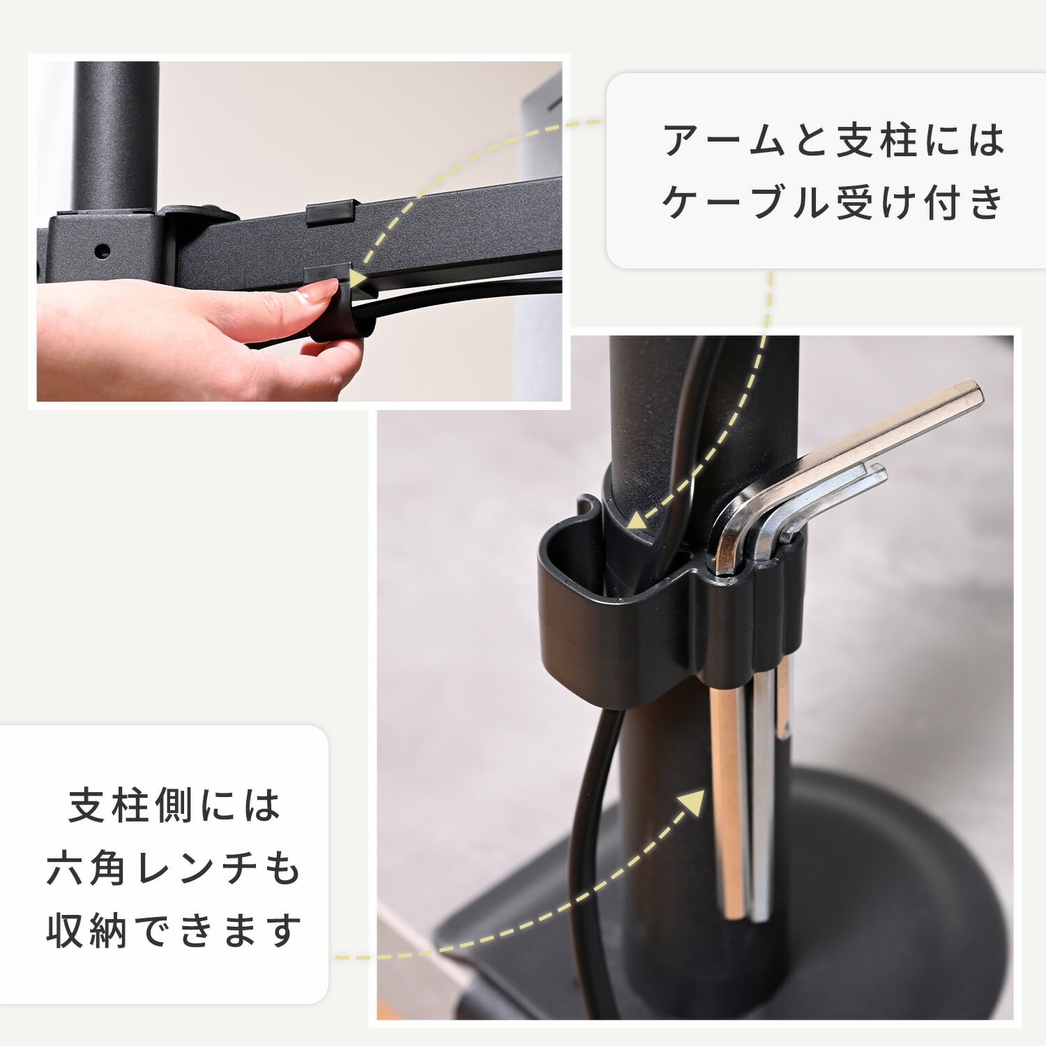 モニターアーム クランプ式 シングル 最大32インチ対応 耐荷重9kg VESA規格対応 LMA-S(BK) 山善 YAMAZEN