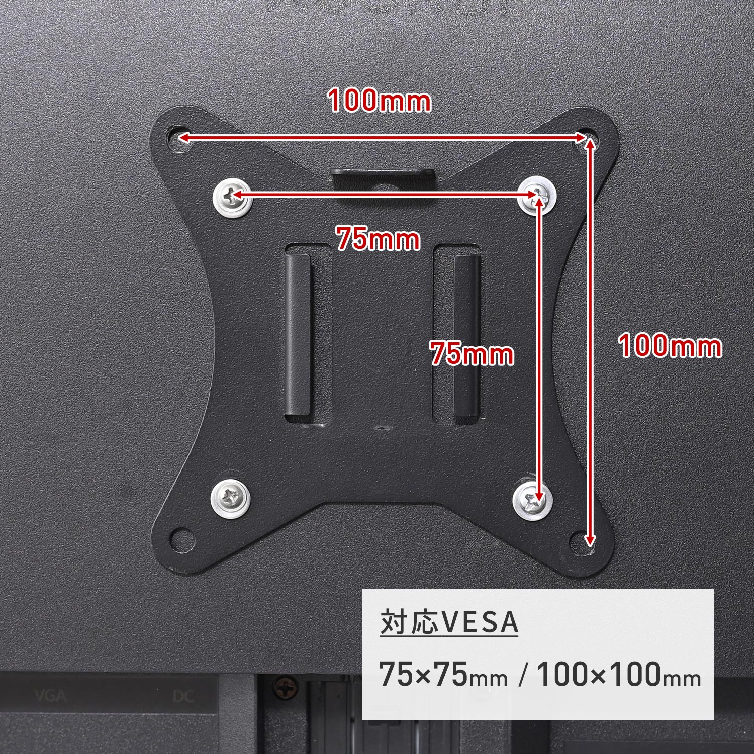 モニターアーム クランプ式 シングル 最大32インチ対応 耐荷重9kg VESA規格対応 LMA-S(BK) 山善 YAMAZEN