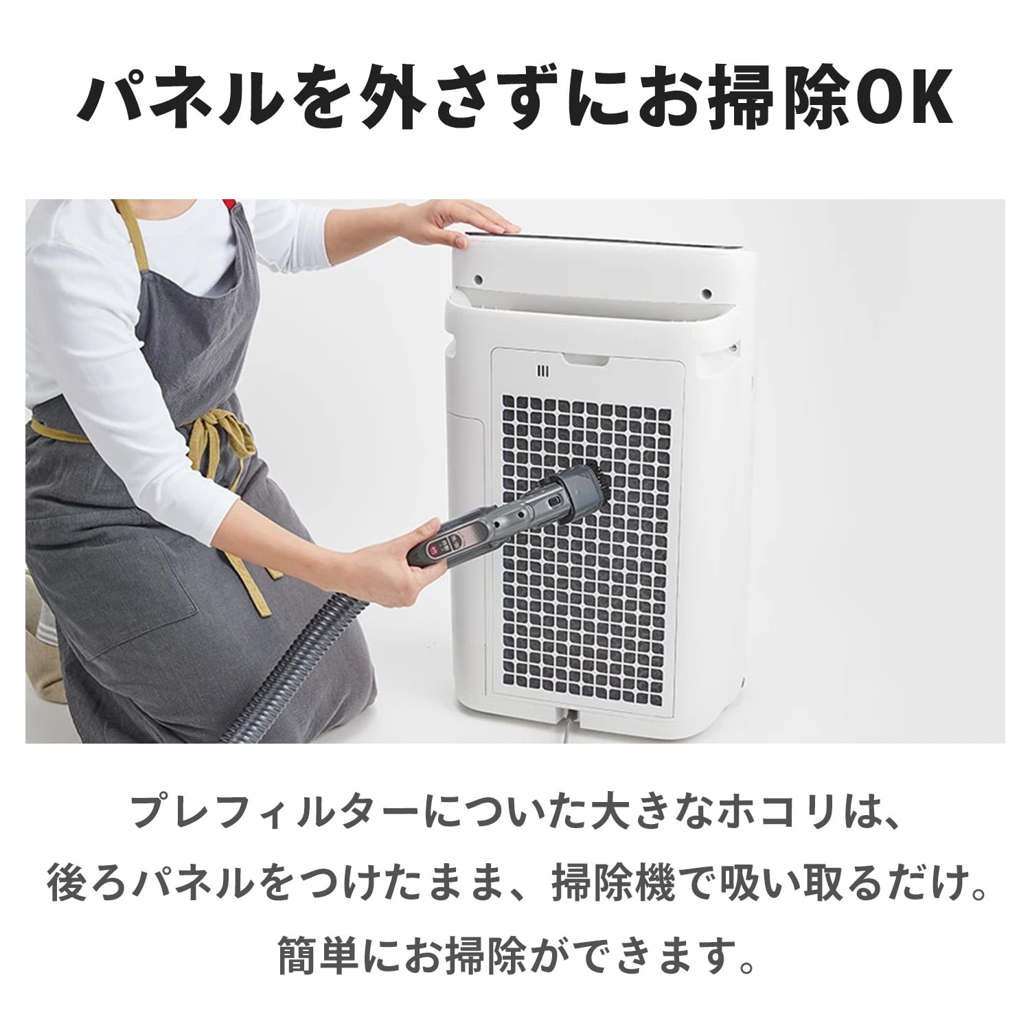 空気清浄機 プラズマクラスター 薄型スリムモデル プラズマクラスター25000 加湿 KI-TS50-W KI-TS50-W シャープ SHARP