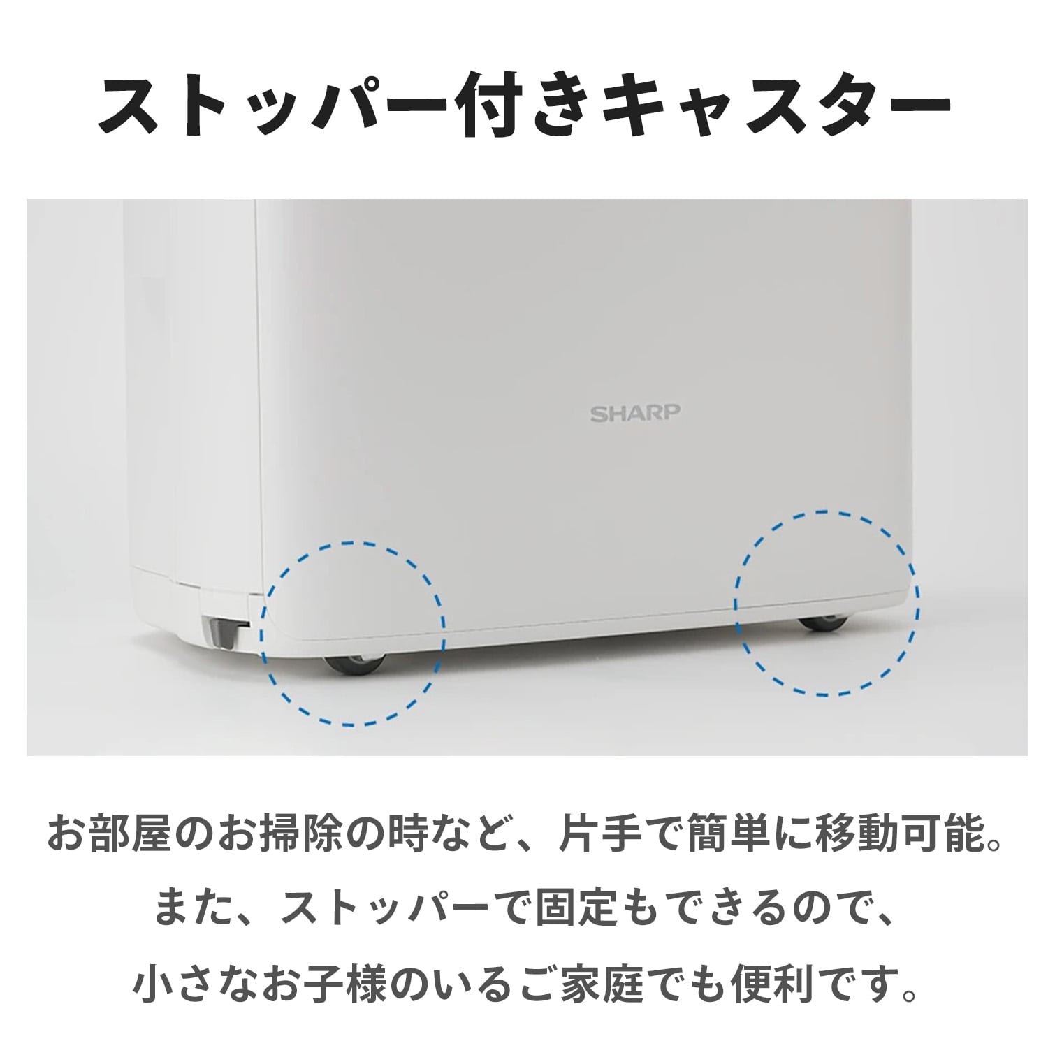 空気清浄機 プラズマクラスター 薄型スリムモデル プラズマクラスター25000 加湿 KI-TS50-W KI-TS50-W シャープ SHARP