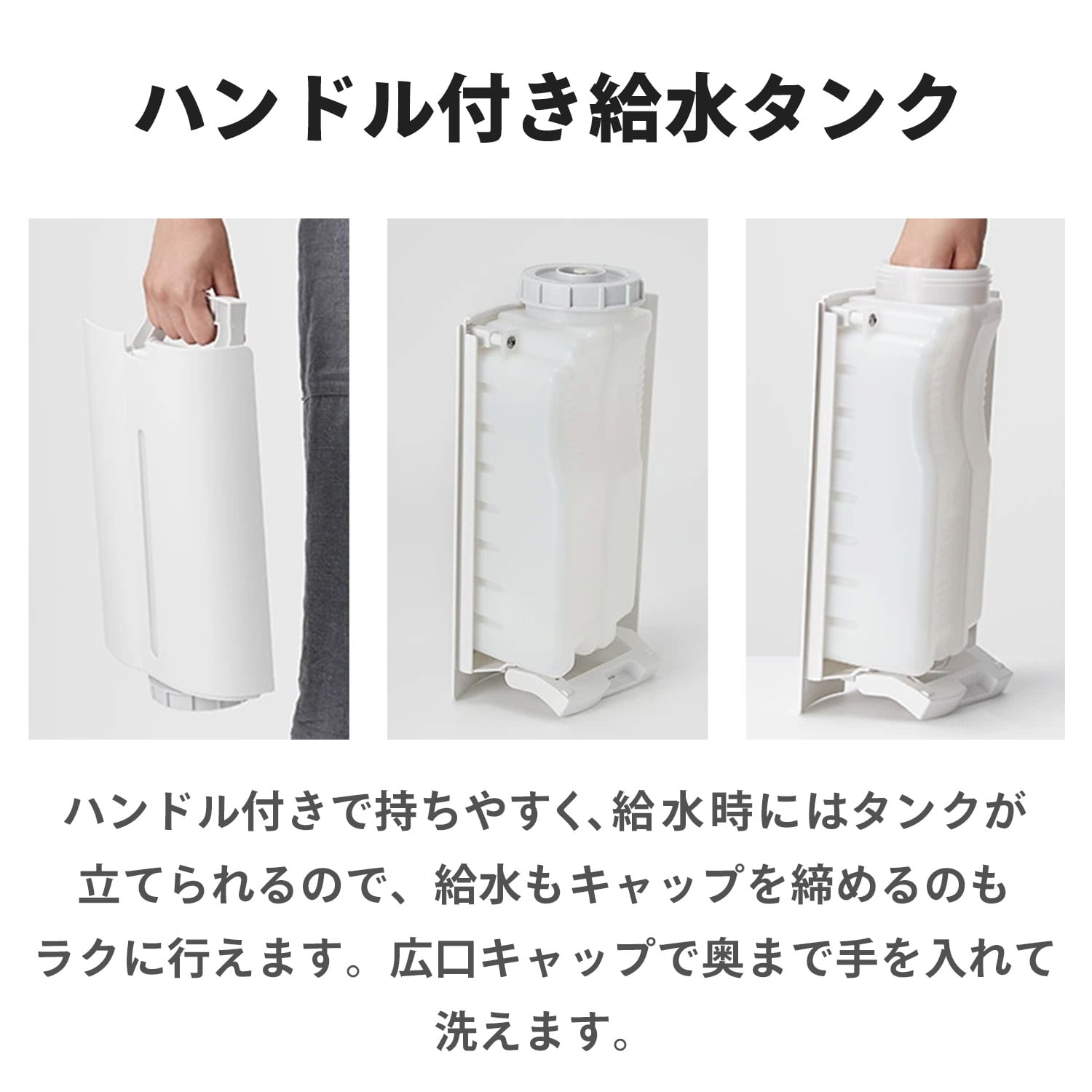 空気清浄機 プラズマクラスター 薄型スリムモデル プラズマクラスター25000 加湿 KI-TS50-W KI-TS50-W シャープ SHARP