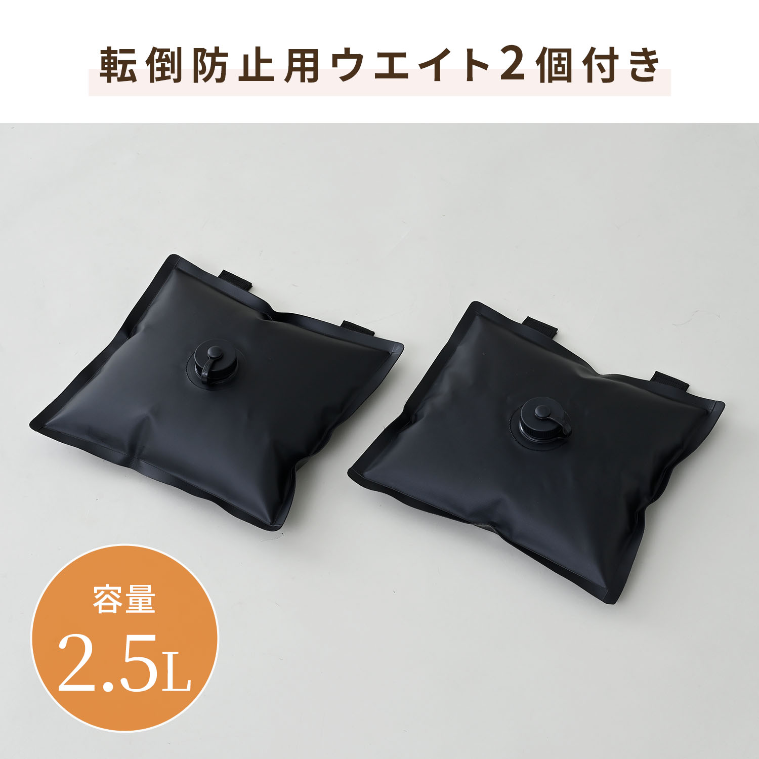 ポスタースタンド ウエイト付き 片面仕様 A1ポスター対応 屋内用 フロントオープン BOS-A1-S 山善 YAMAZEN