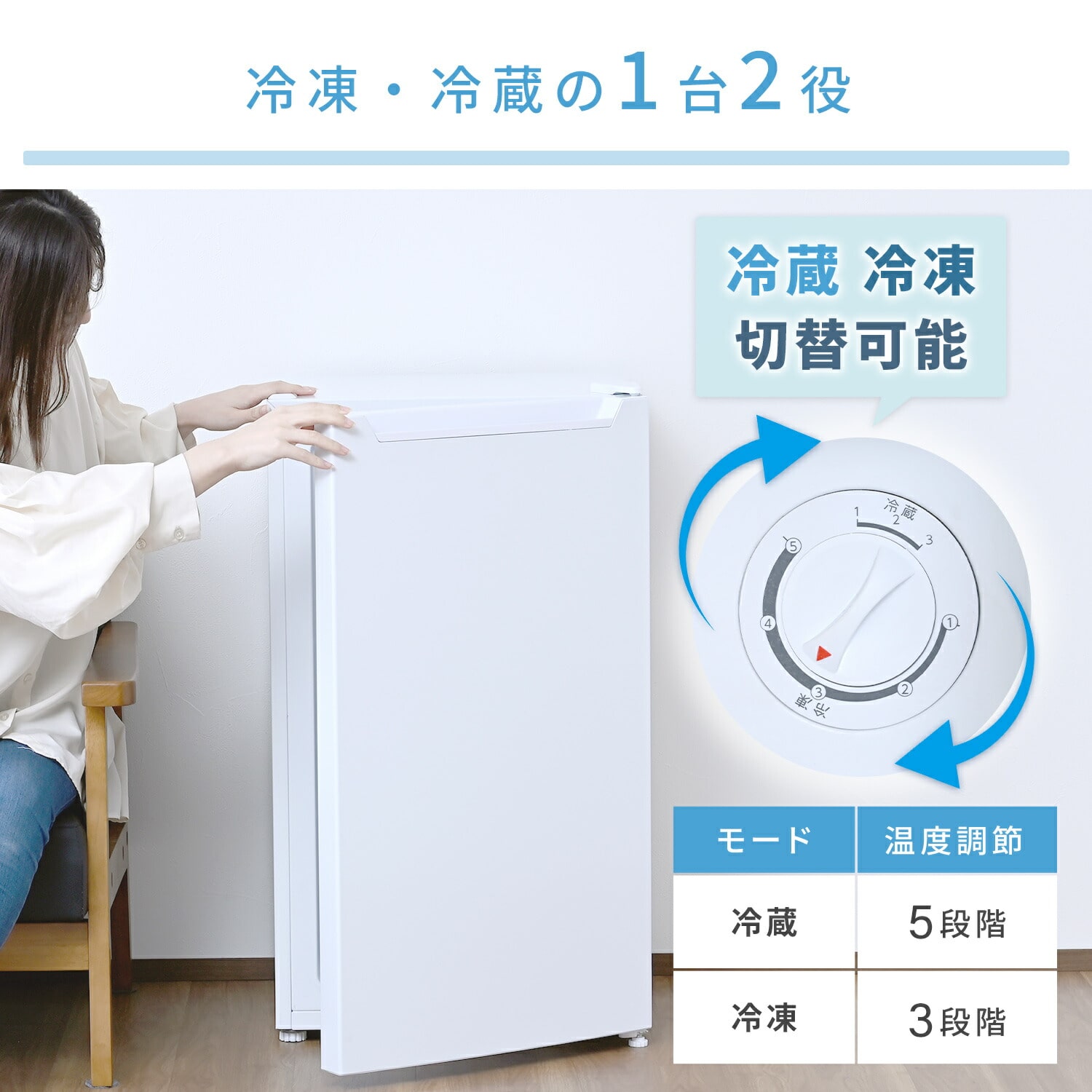 冷凍庫 65L 小型 前開き スリム ノンフロン 家庭用 耐熱トップテーブル 庫内フラット ZF-U70 ホワイト 山善 YAMAZEN