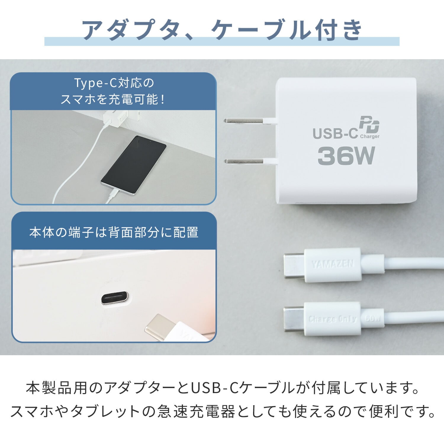 除湿機 ペルチェ式 PD対応 250ml/日 850mlタンク YDC-AU25(W)/(C) 山善 YAMAZEN