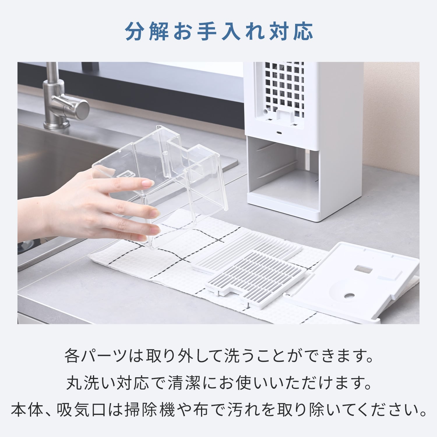 除湿機 ペルチェ式 PD対応 250ml/日 850mlタンク YDC-AU25(W)/(C) 山善 YAMAZEN